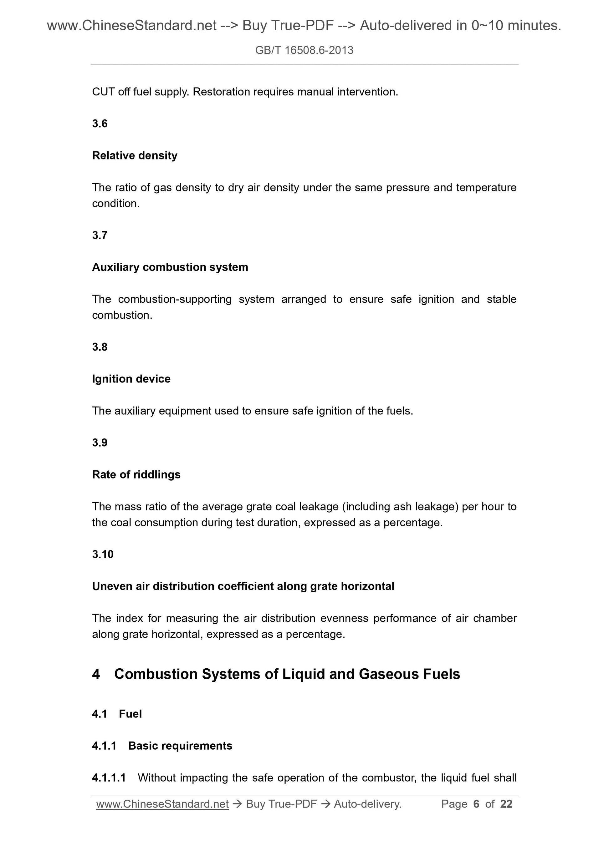 GB/T 16508.6-2013 Page 4