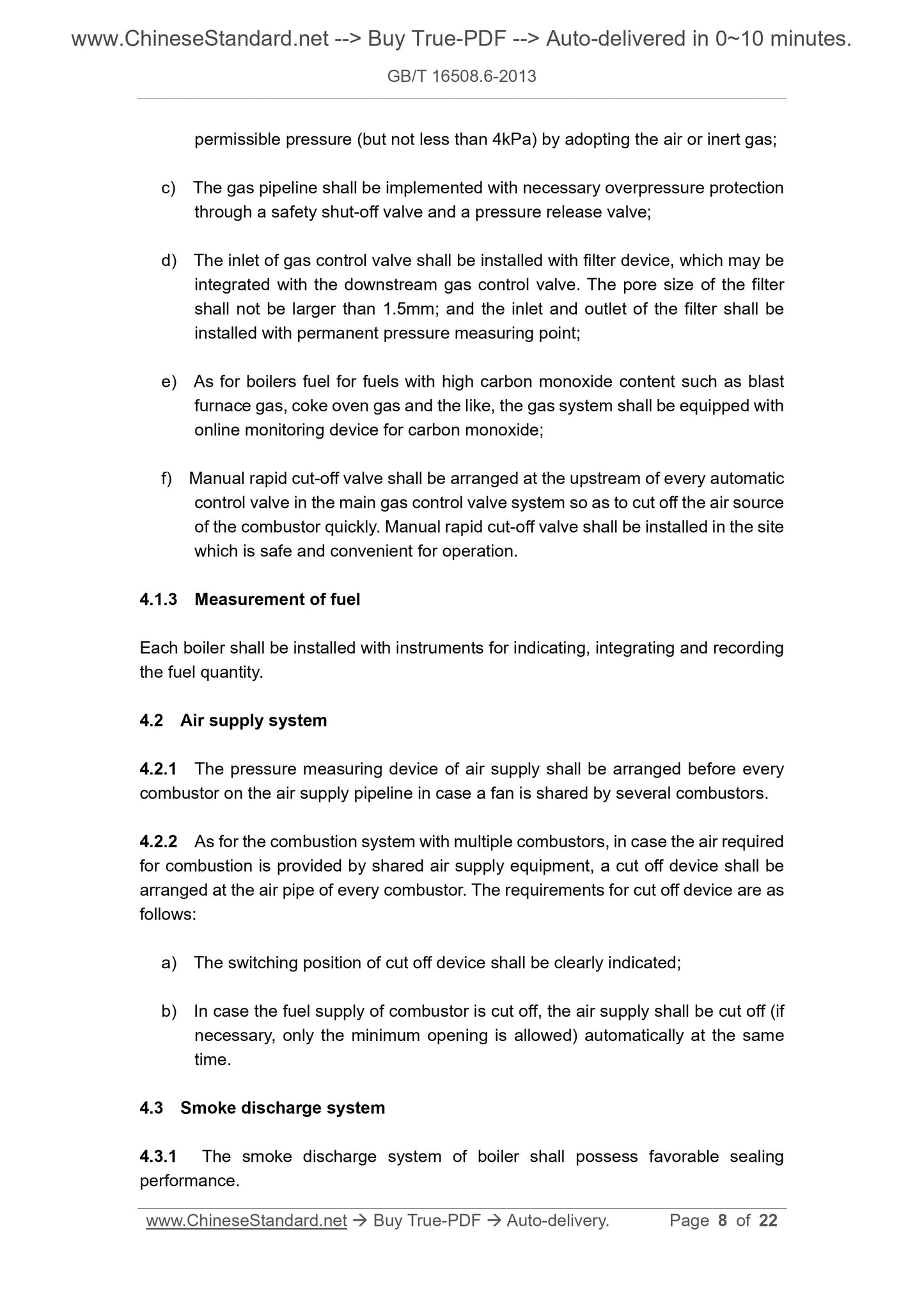 GB/T 16508.6-2013 Page 5
