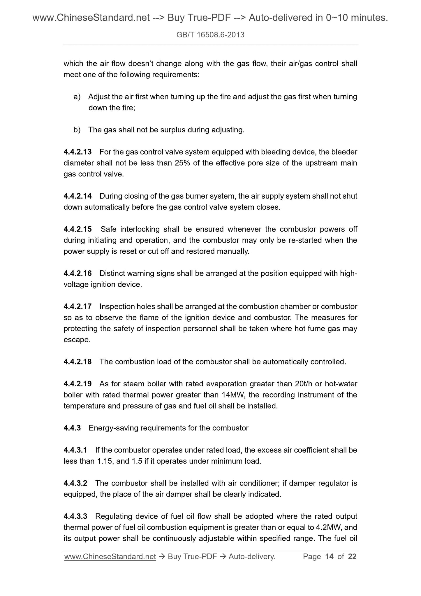 GB/T 16508.6-2013 Page 8