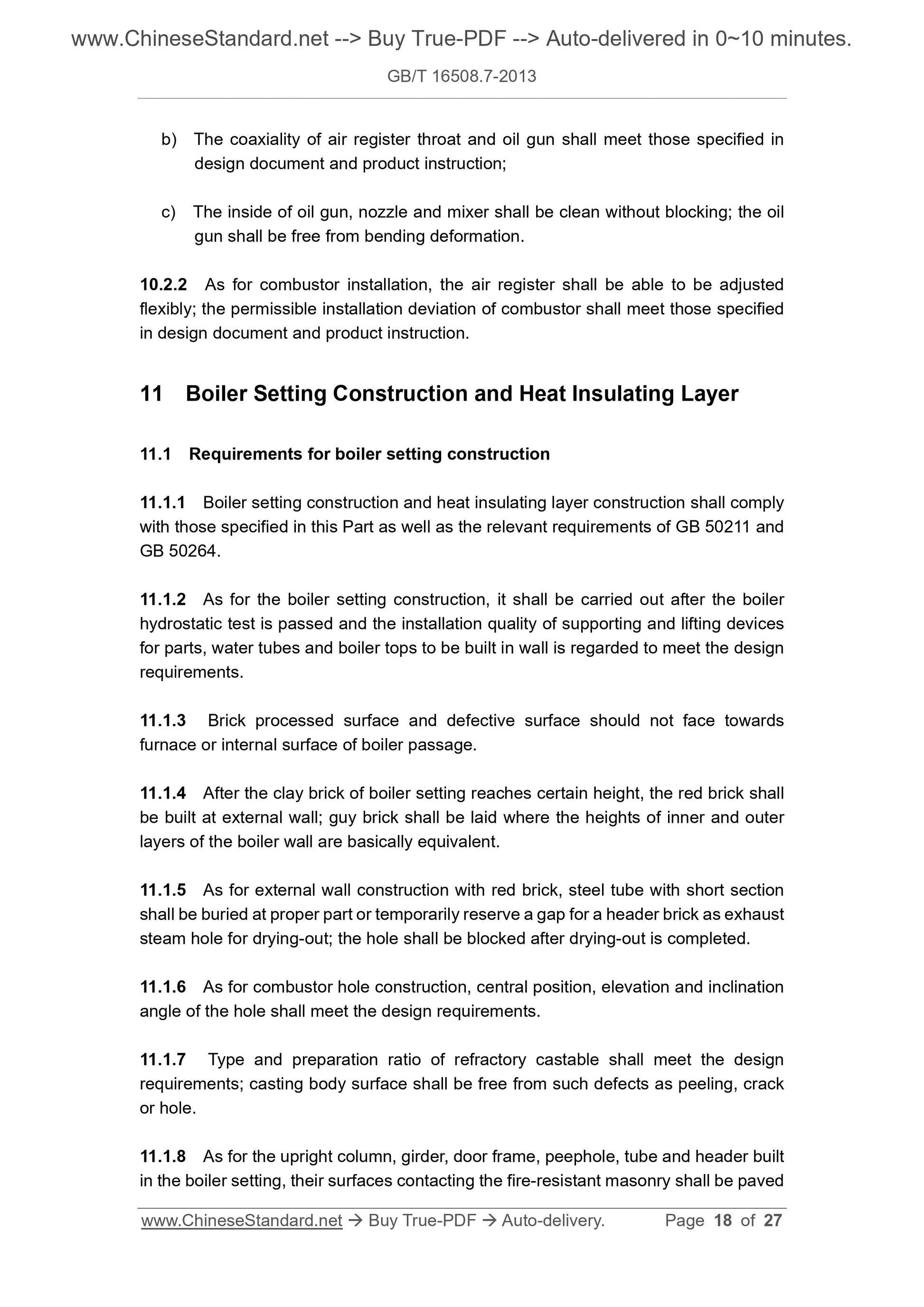 GB/T 16508.7-2013 Page 10