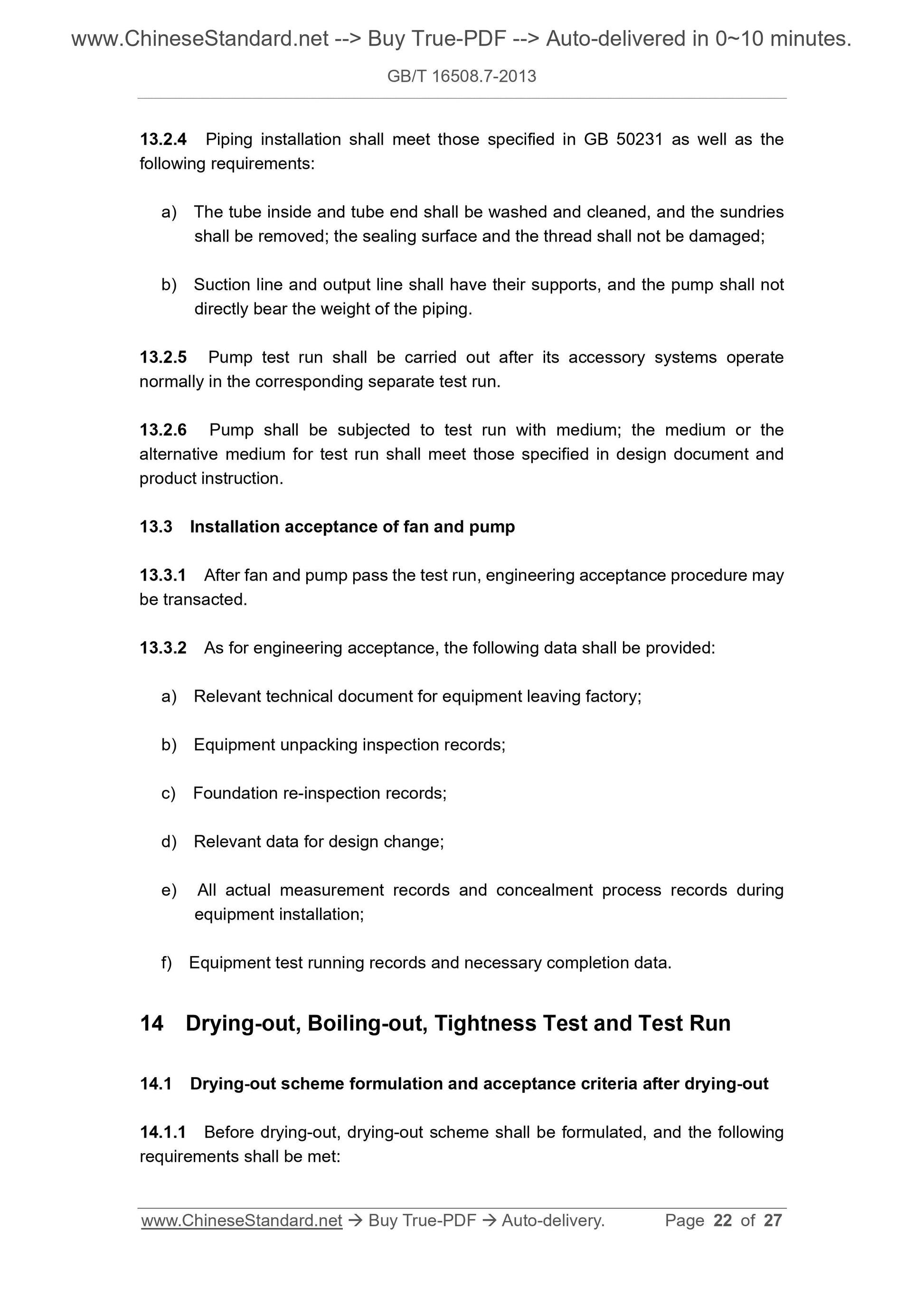 GB/T 16508.7-2013 Page 12
