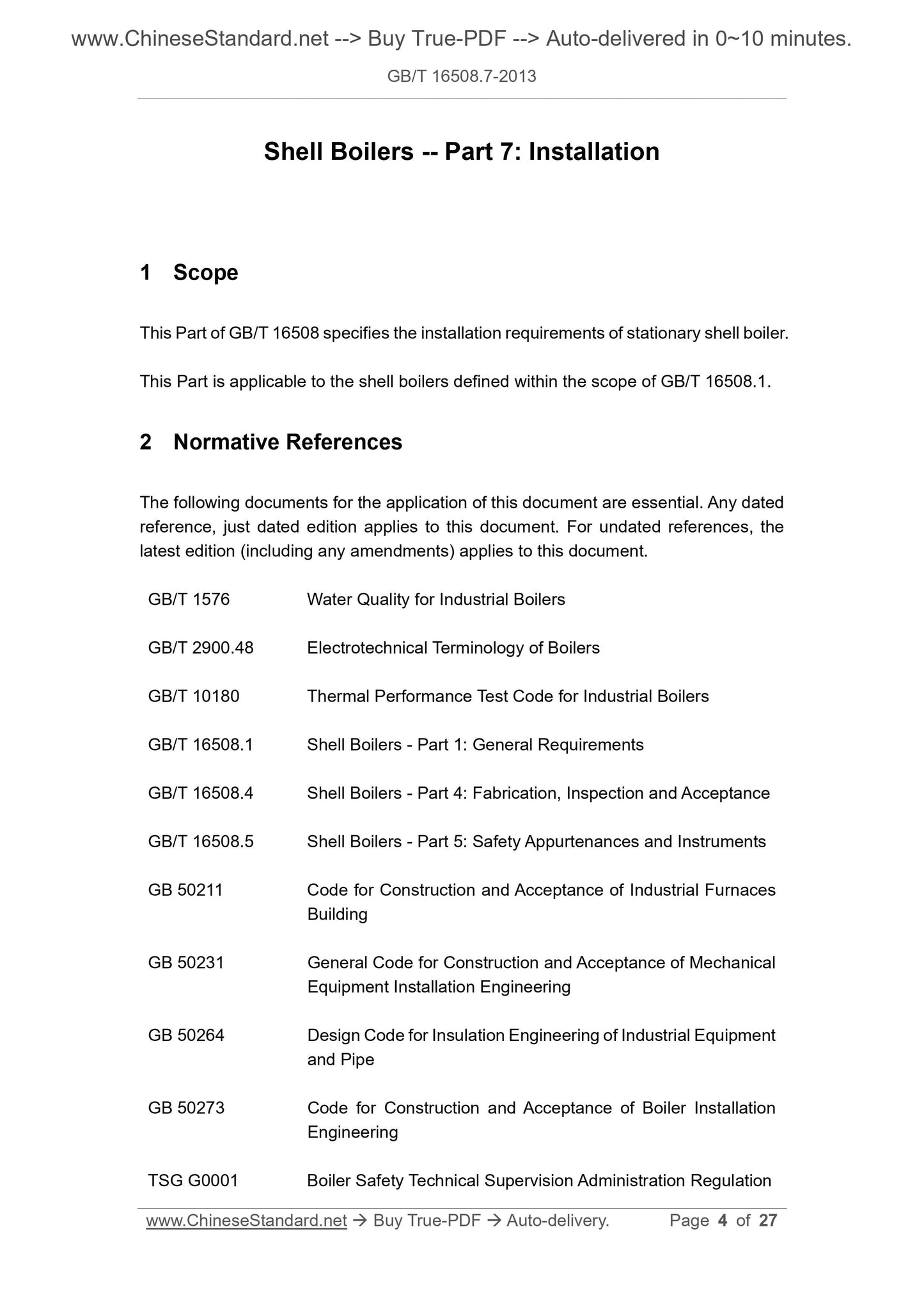 GB/T 16508.7-2013 Page 3