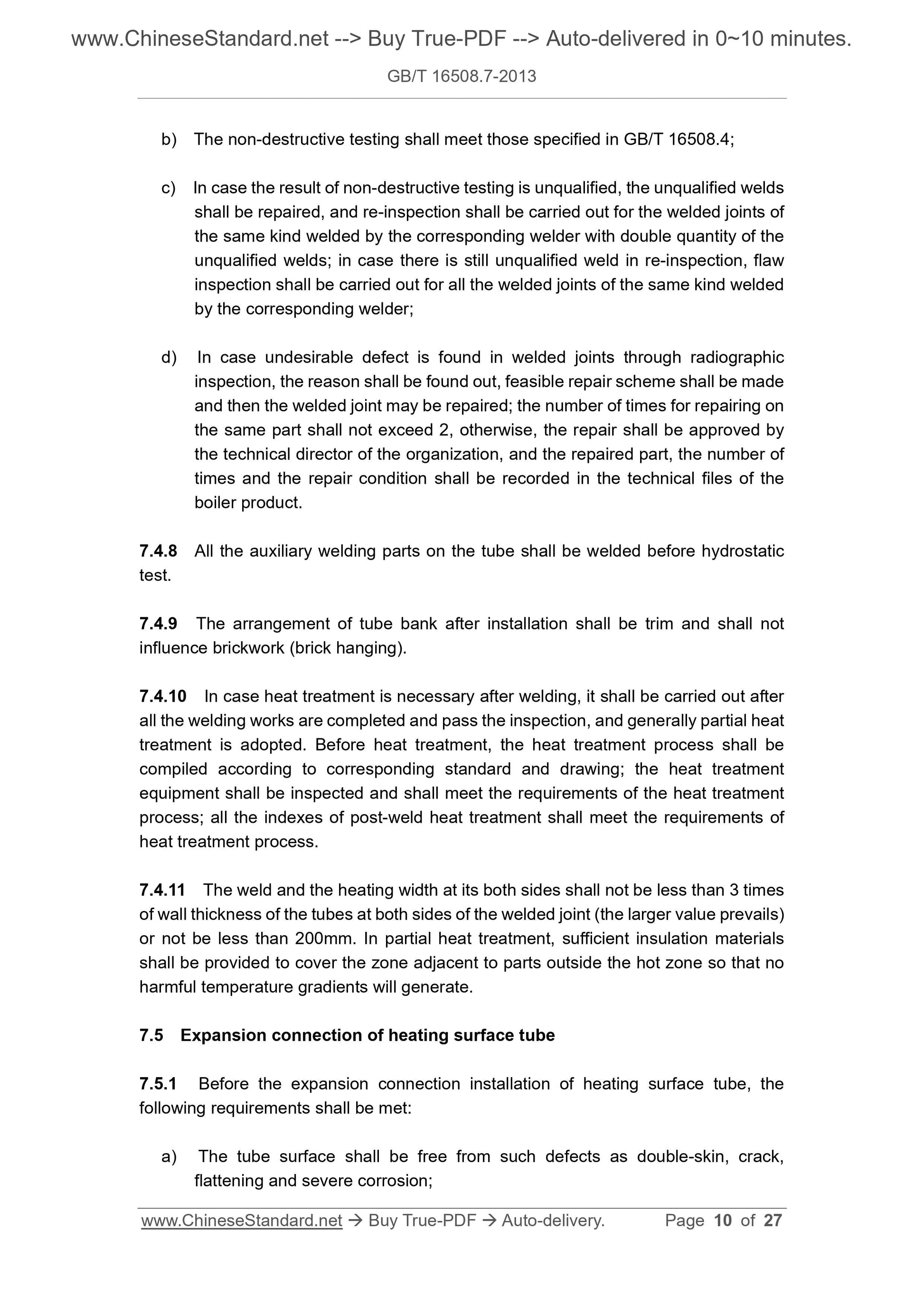 GB/T 16508.7-2013 Page 6