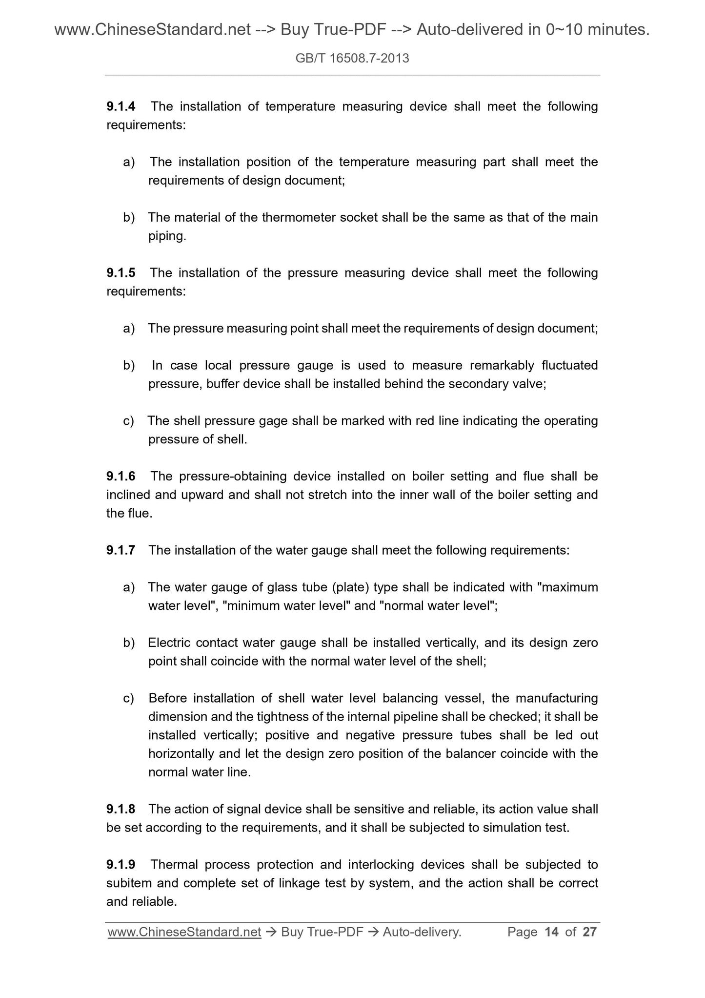 GB/T 16508.7-2013 Page 8