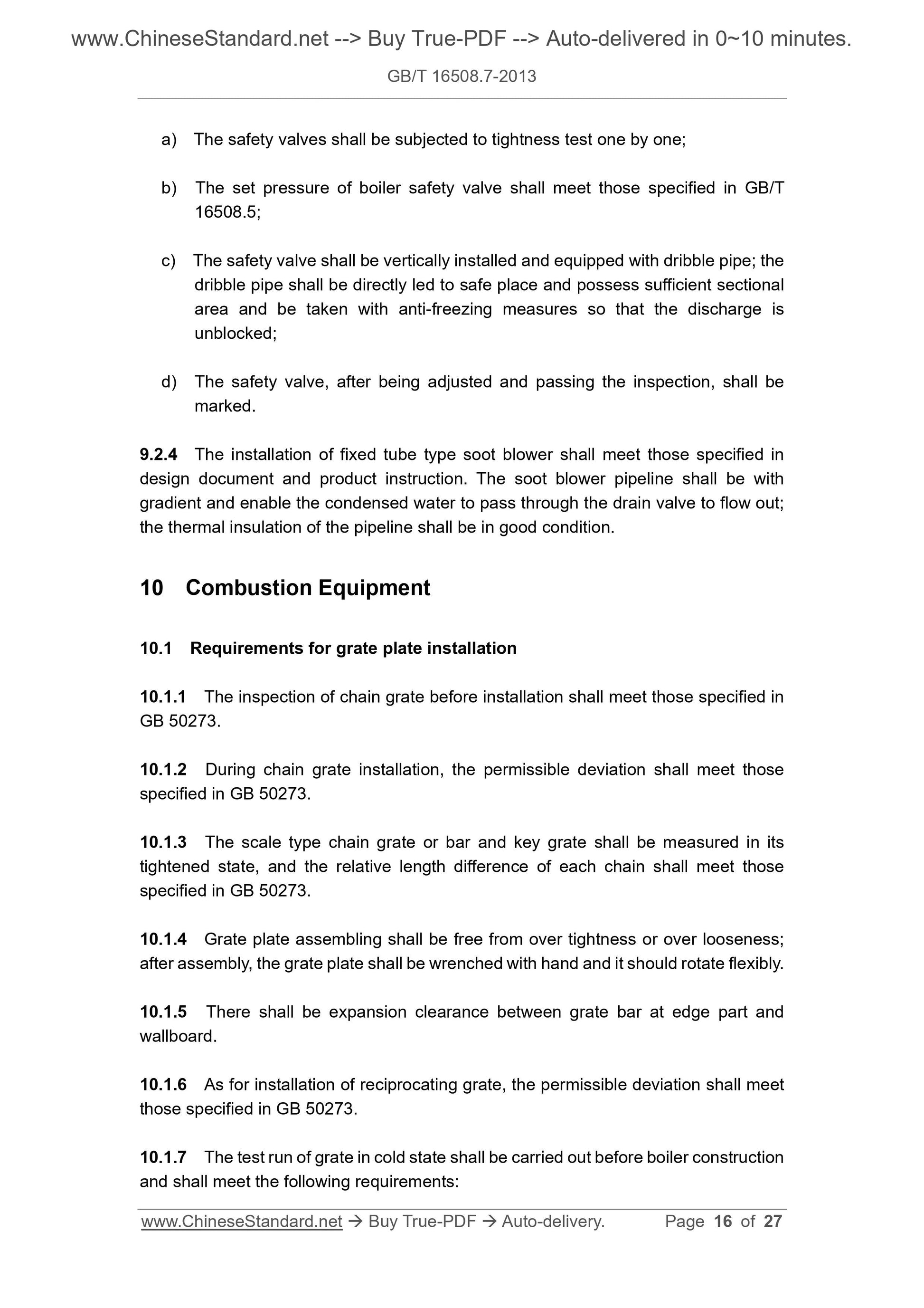 GB/T 16508.7-2013 Page 9
