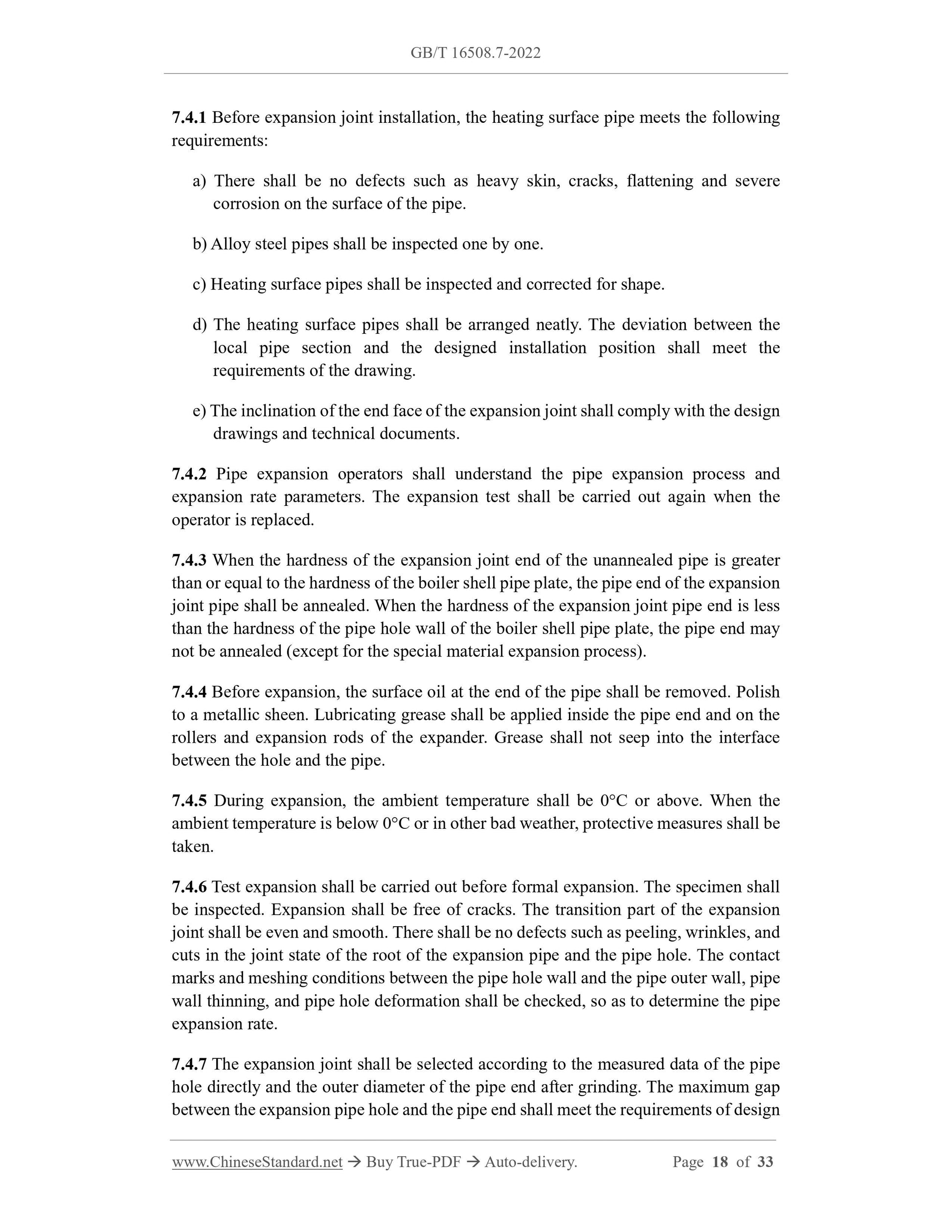 GB/T 16508.7-2022 Page 5