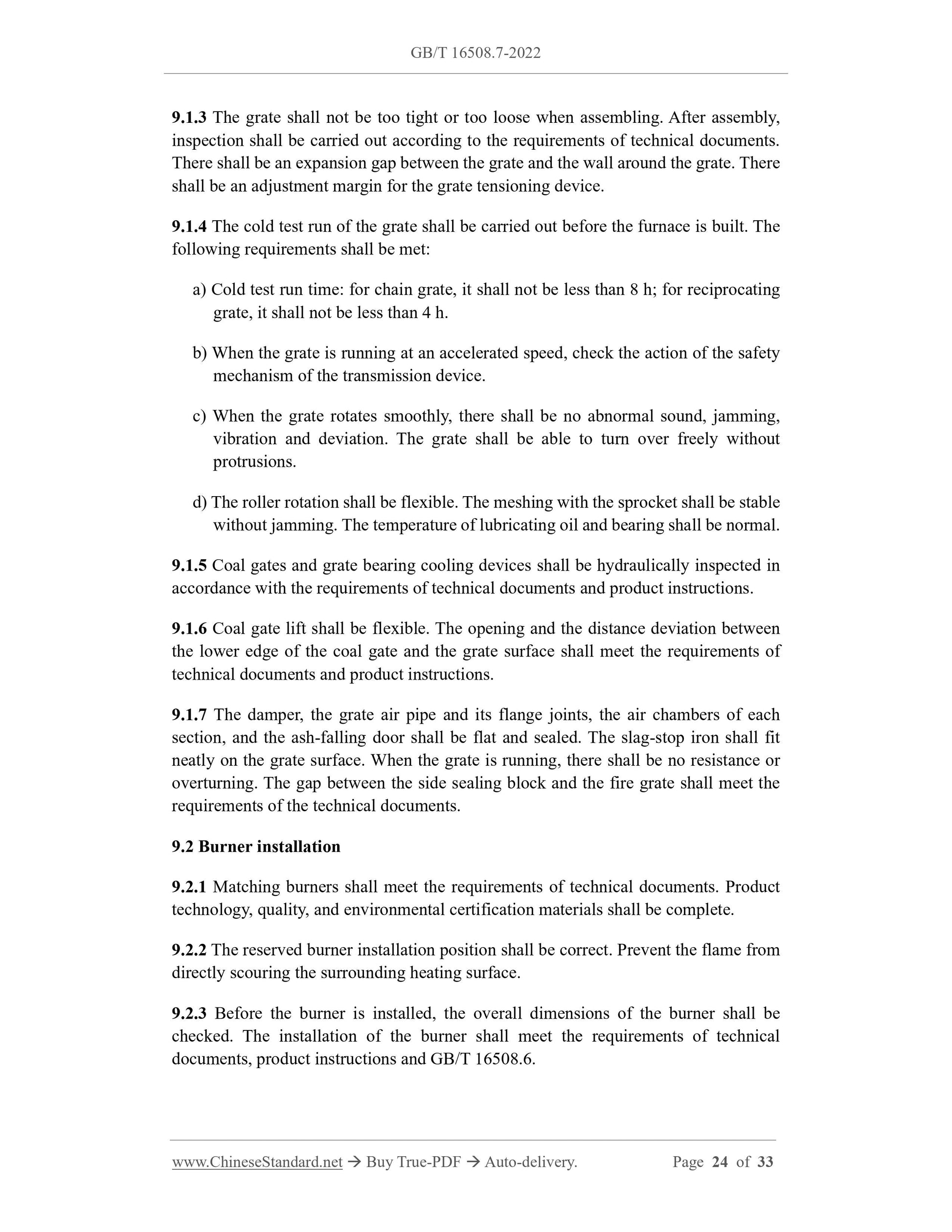 GB/T 16508.7-2022 Page 8
