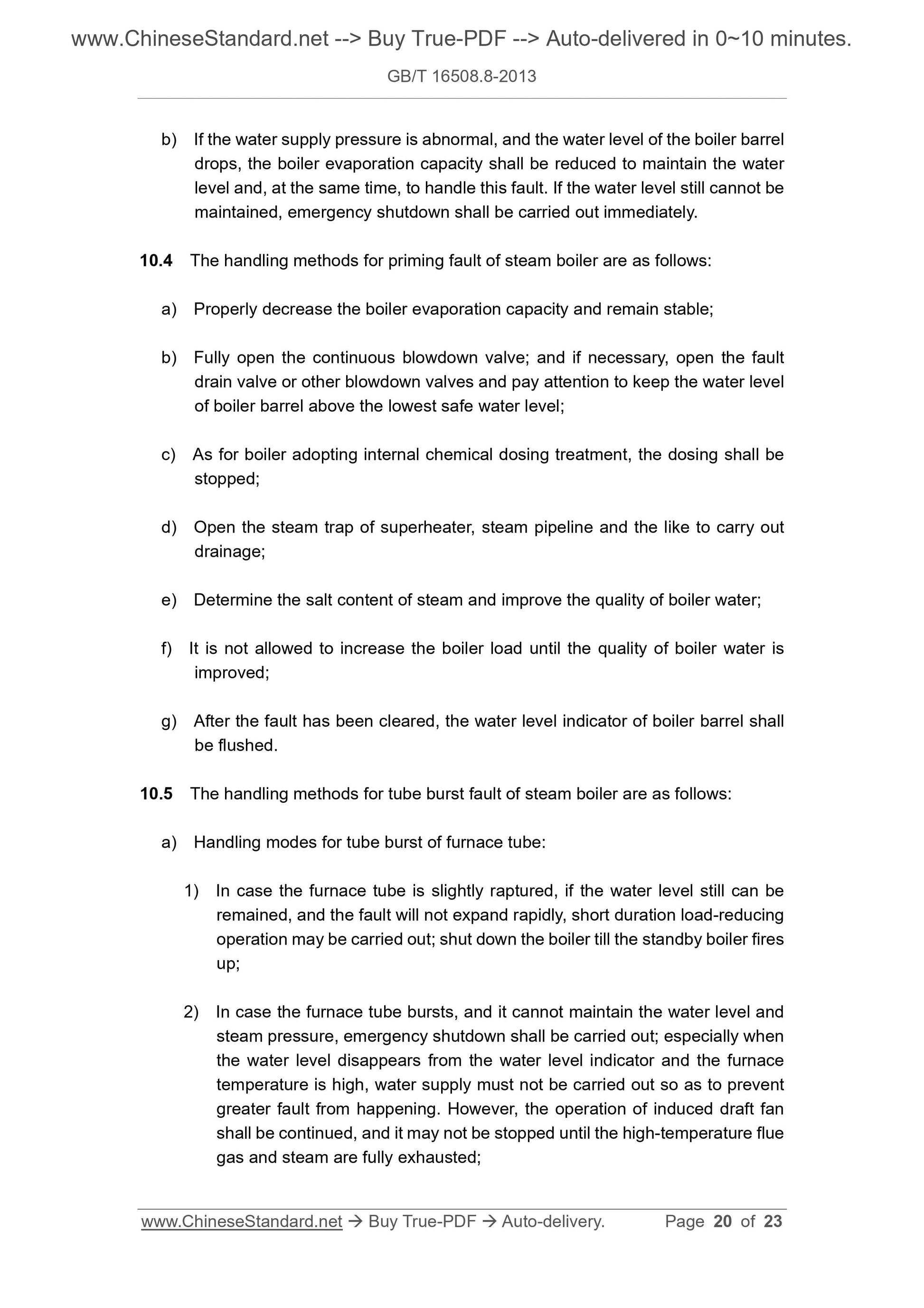 GB/T 16508.8-2013 Page 11