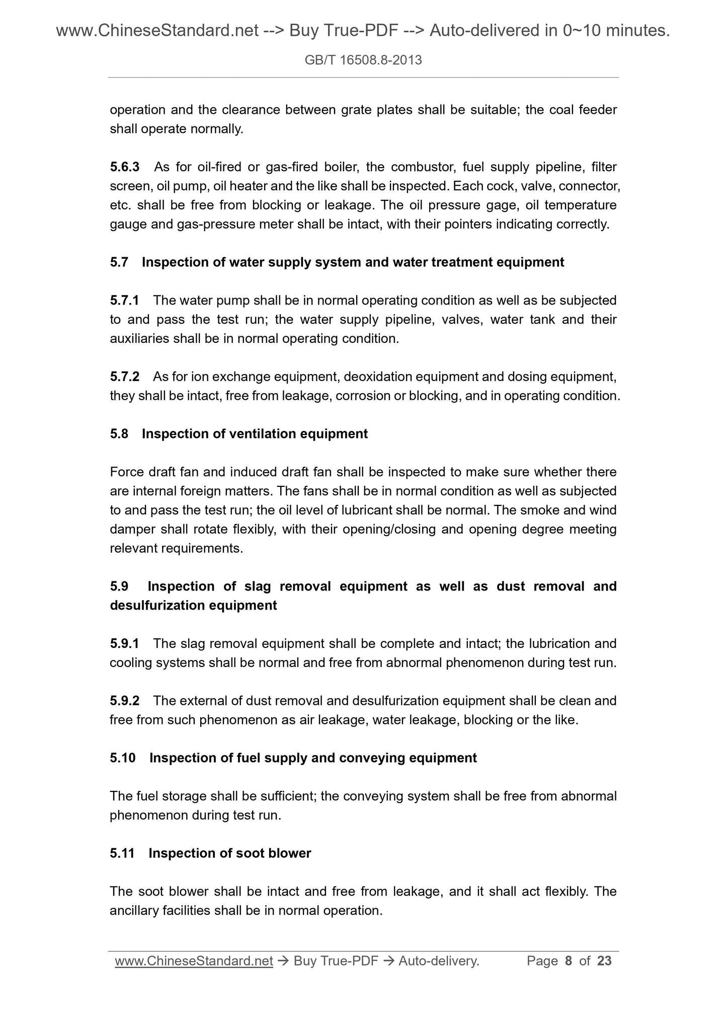 GB/T 16508.8-2013 Page 5