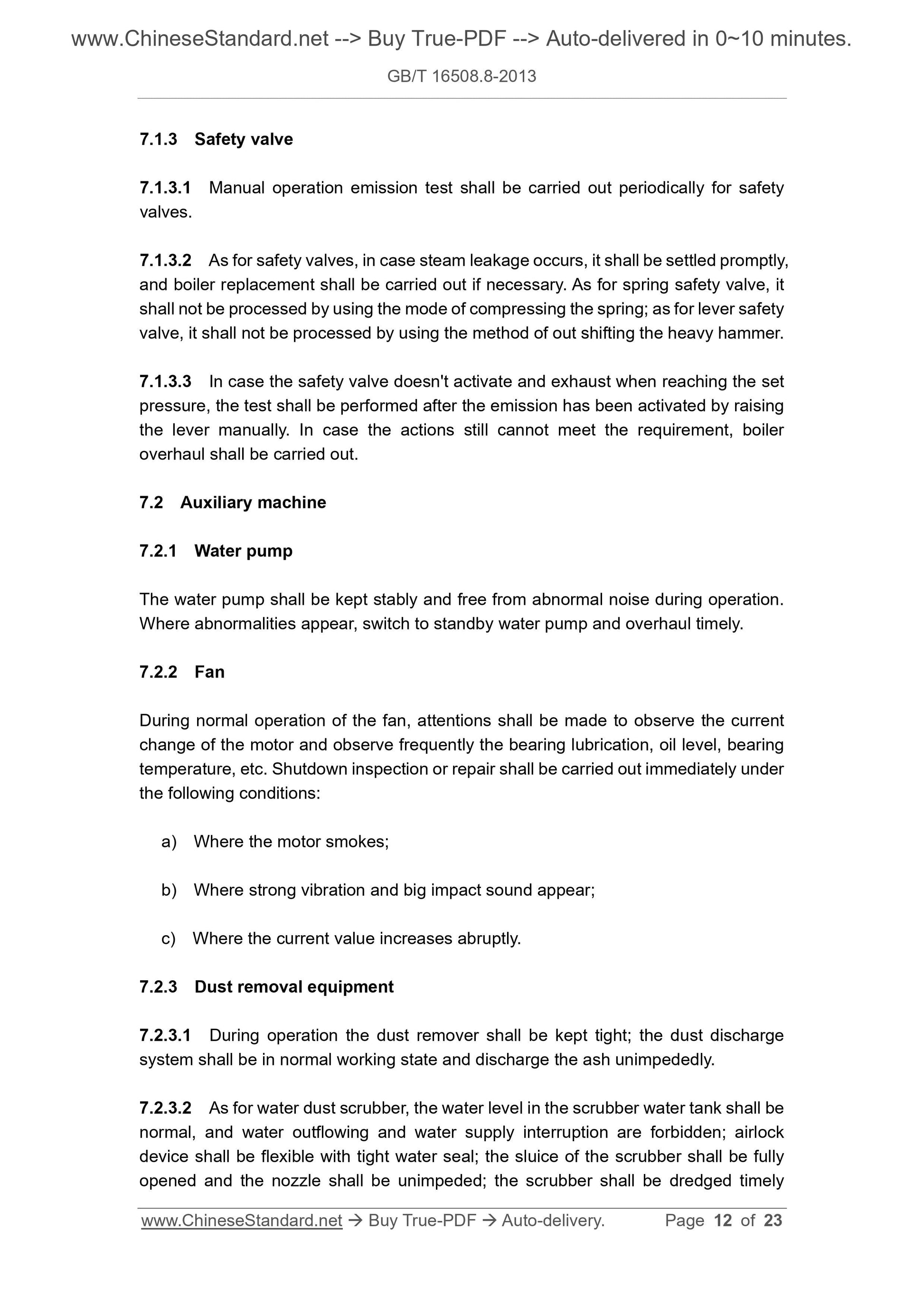 GB/T 16508.8-2013 Page 7