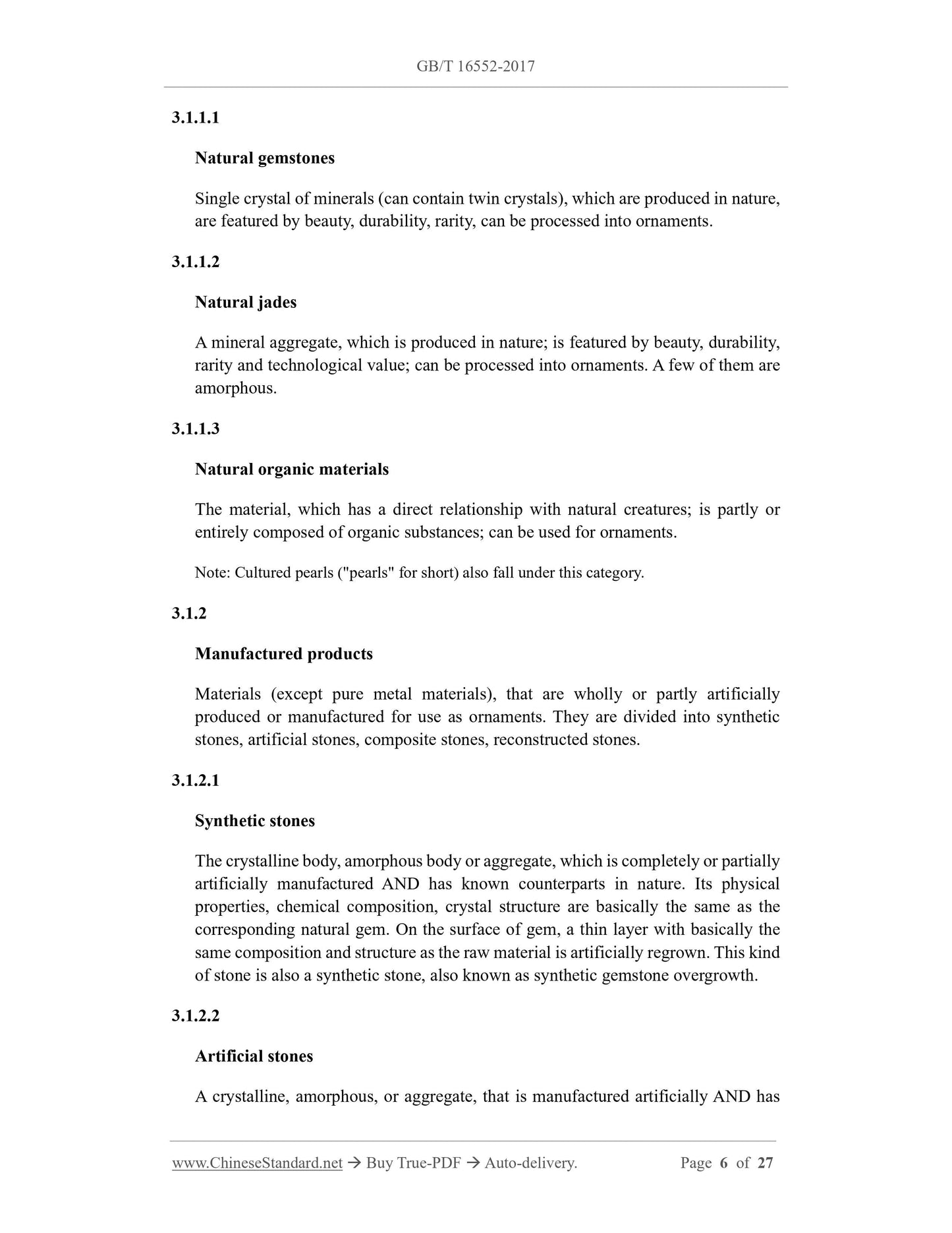 GB/T 16552-2017 Page 4