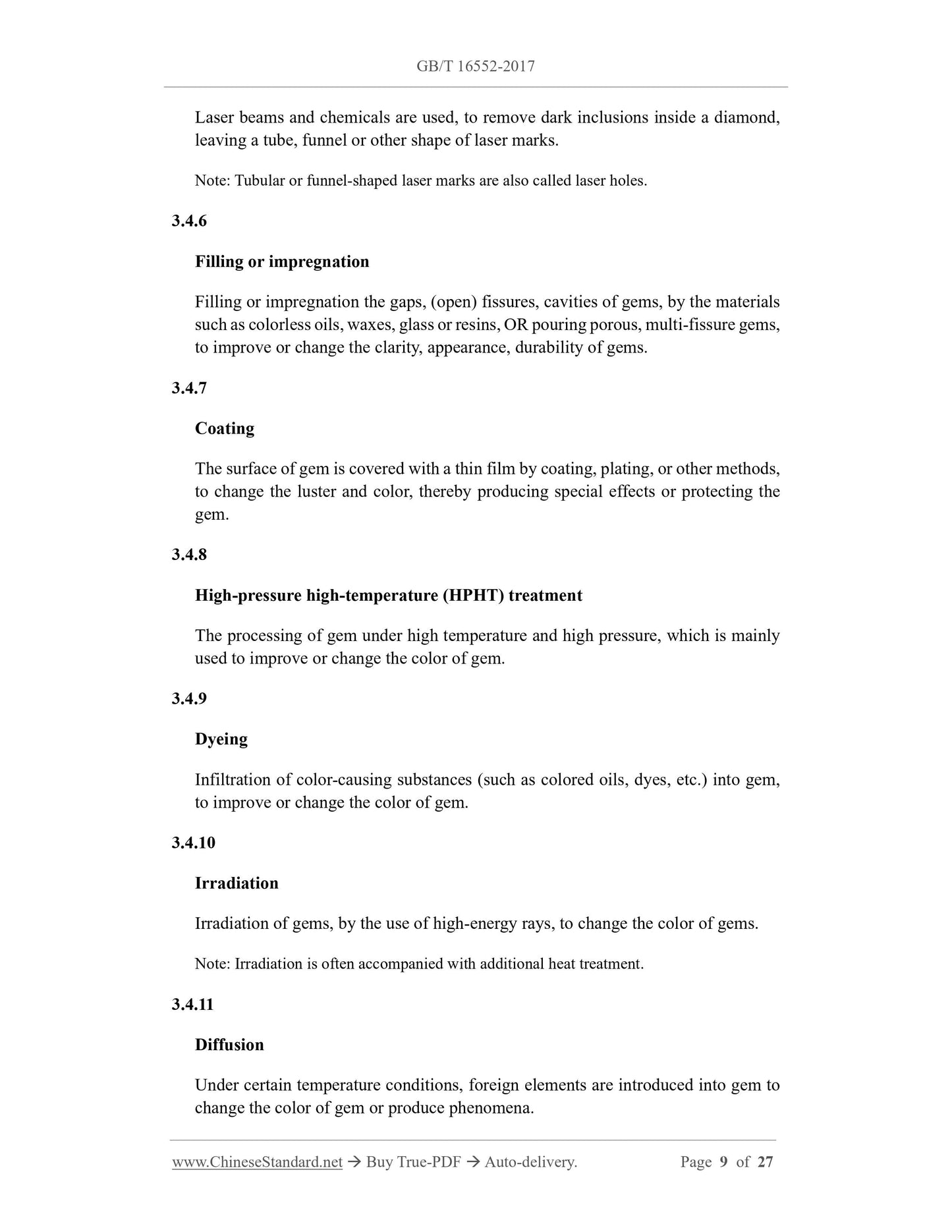 GB/T 16552-2017 Page 5