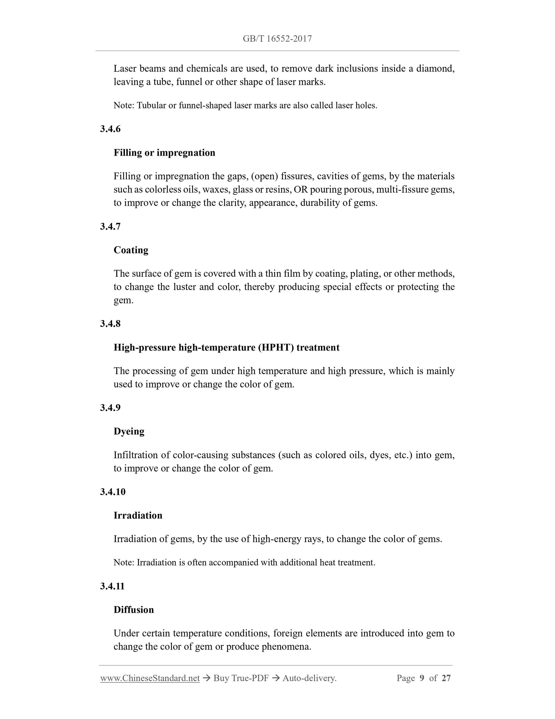 GB/T 16552-2017 Page 5