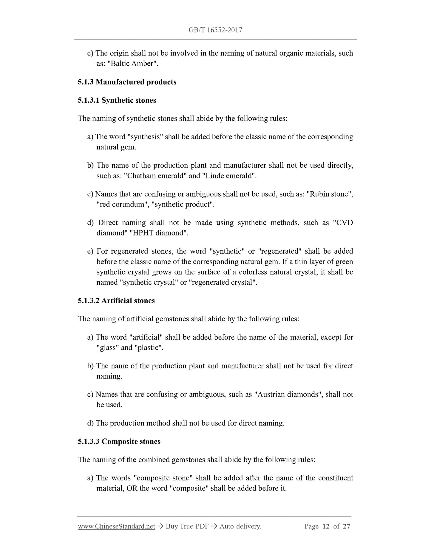 GB/T 16552-2017 Page 7