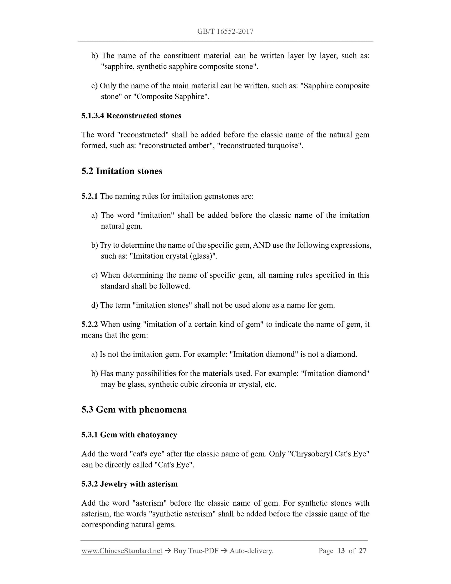 GB/T 16552-2017 Page 8