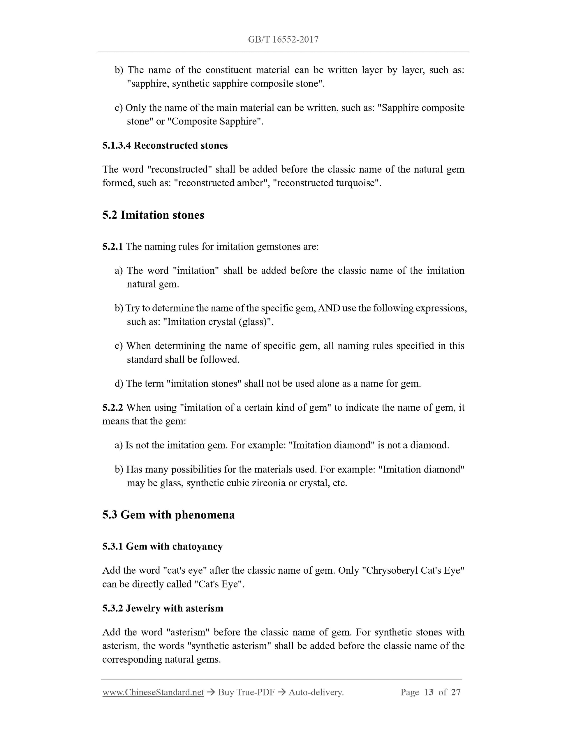 GB/T 16552-2017 Page 8