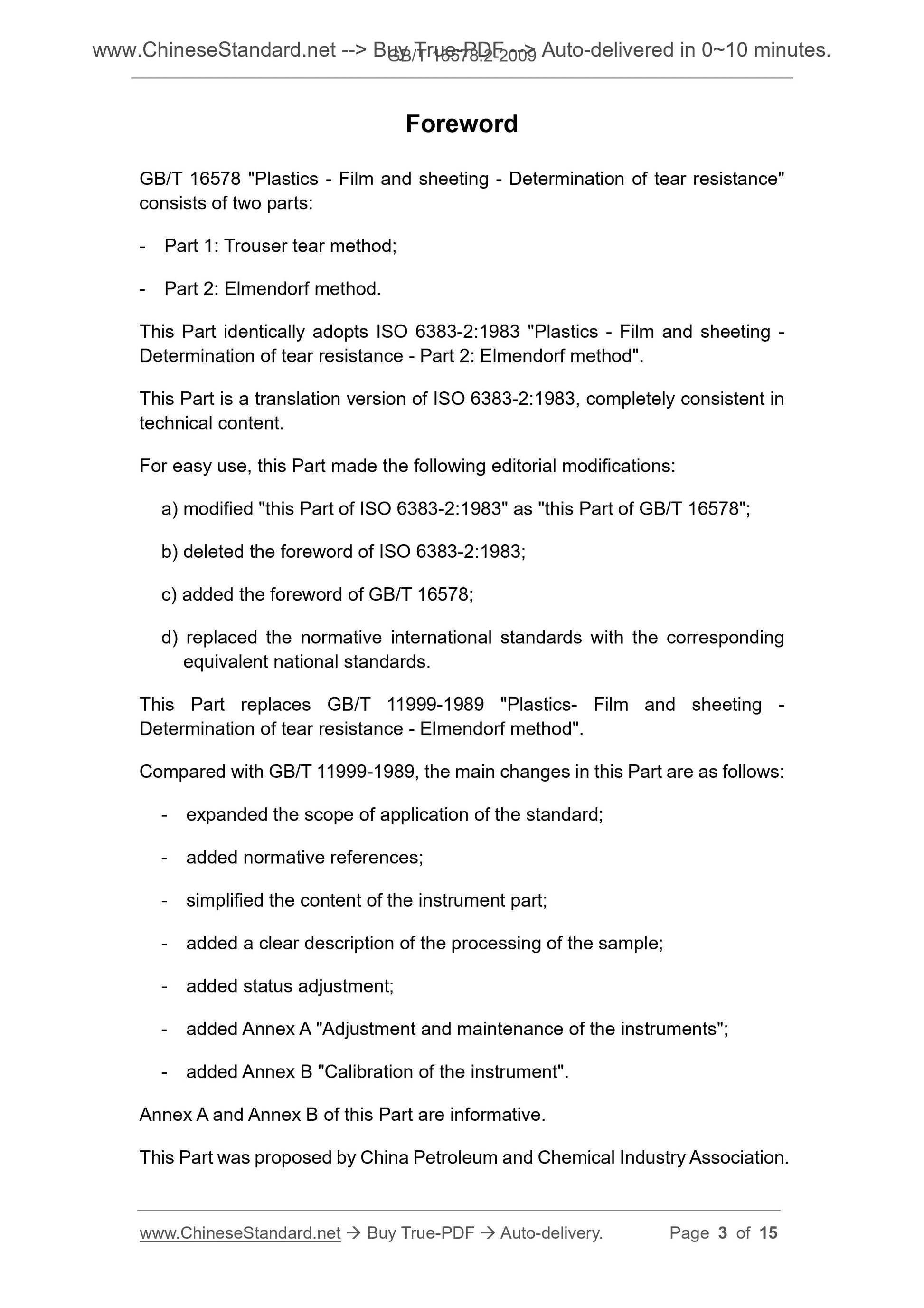 GB/T 16578.2-2009 Page 3