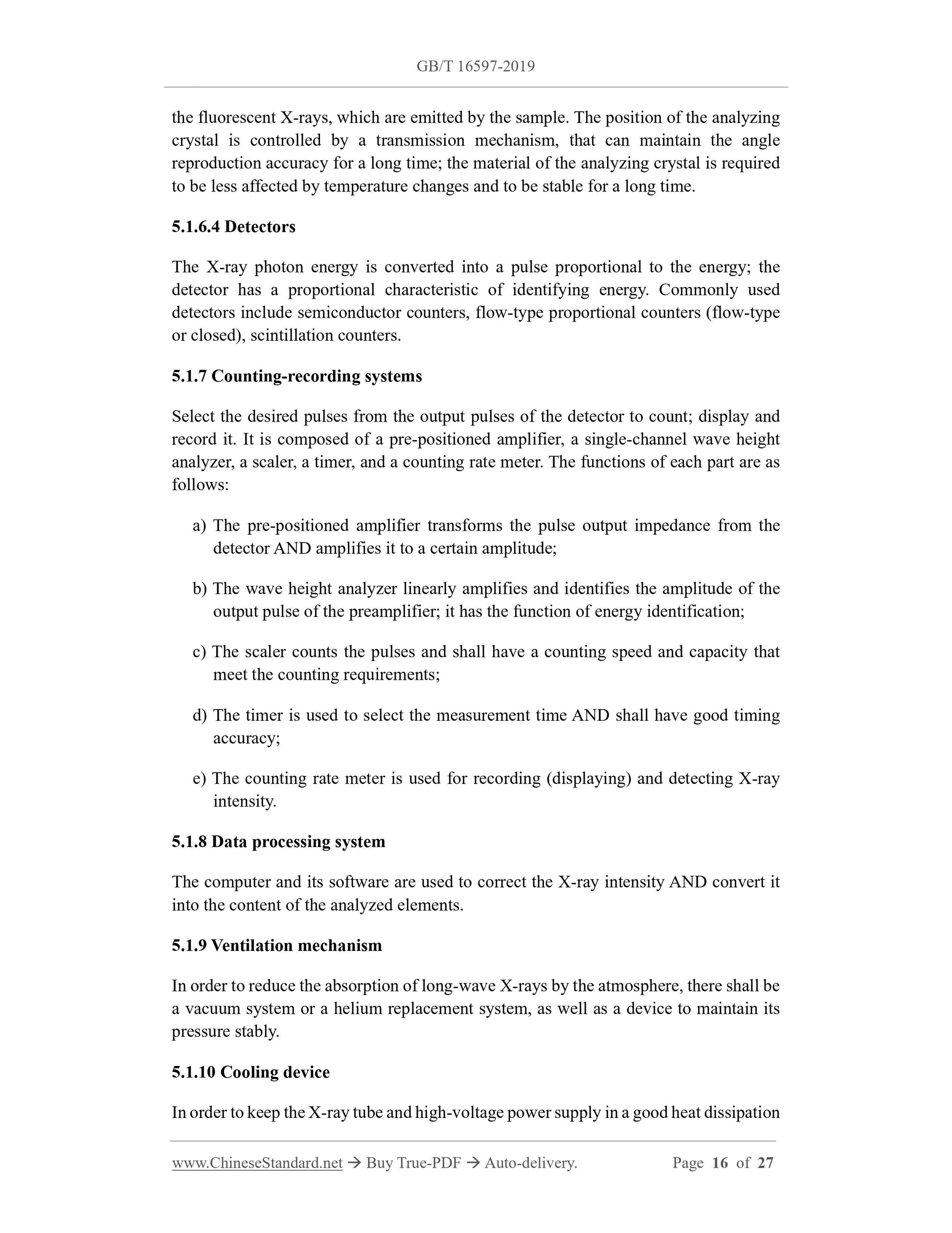 GB/T 16597-2019 Page 4