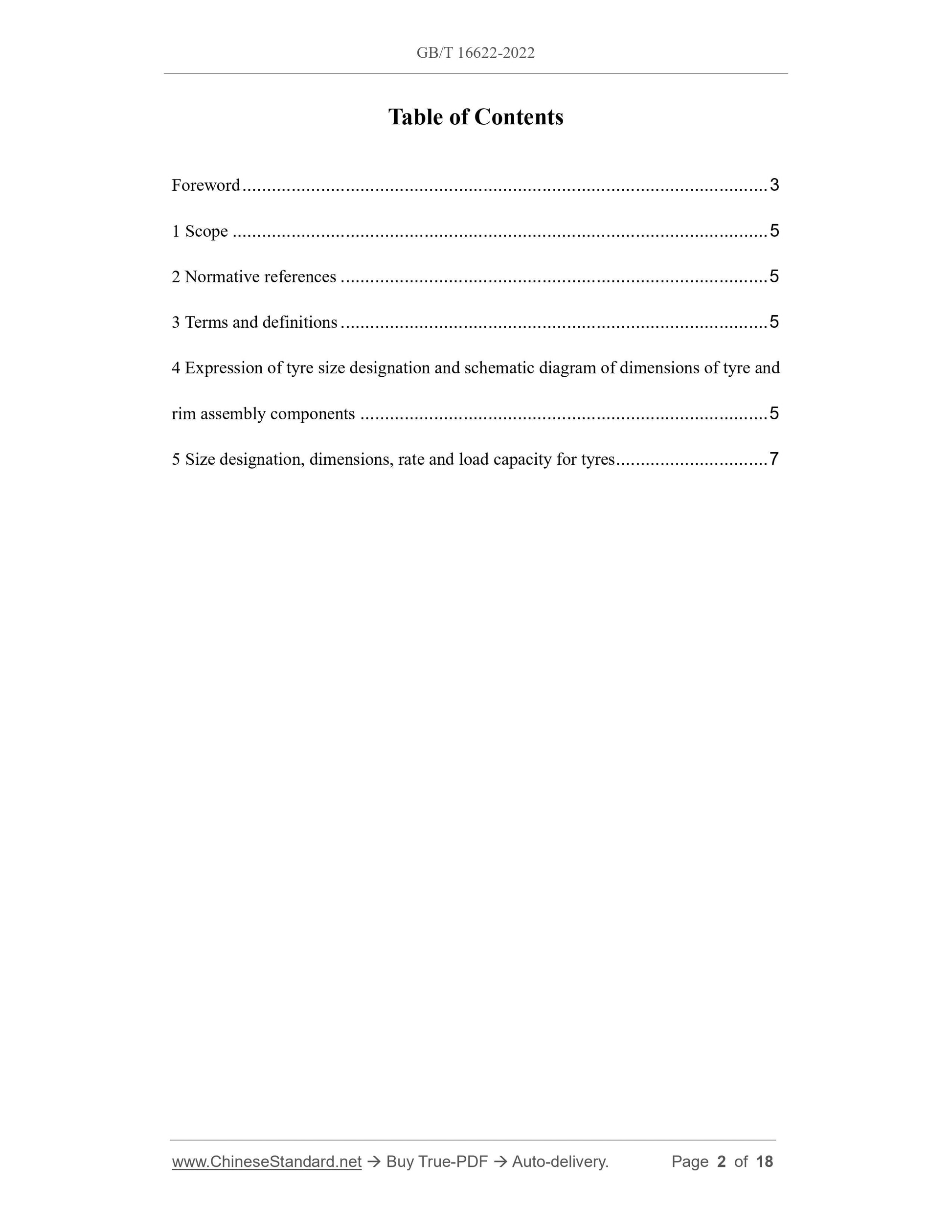 GB/T 16622-2022 Page 2