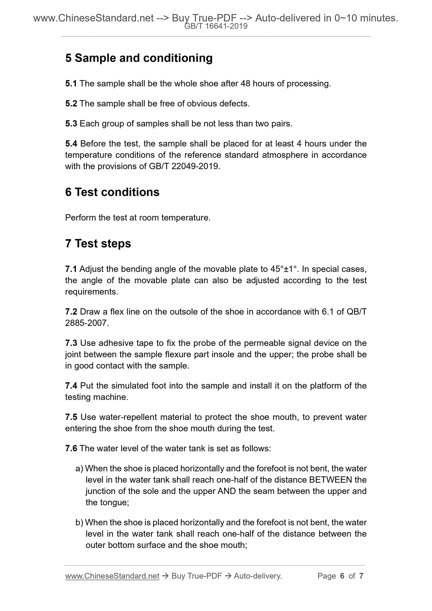 GB/T 16641-2019 Page 4