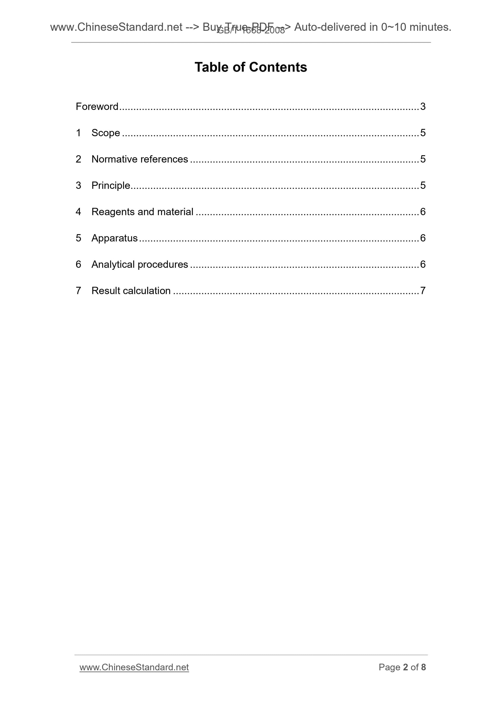 GB/T 1668-2008 Page 2