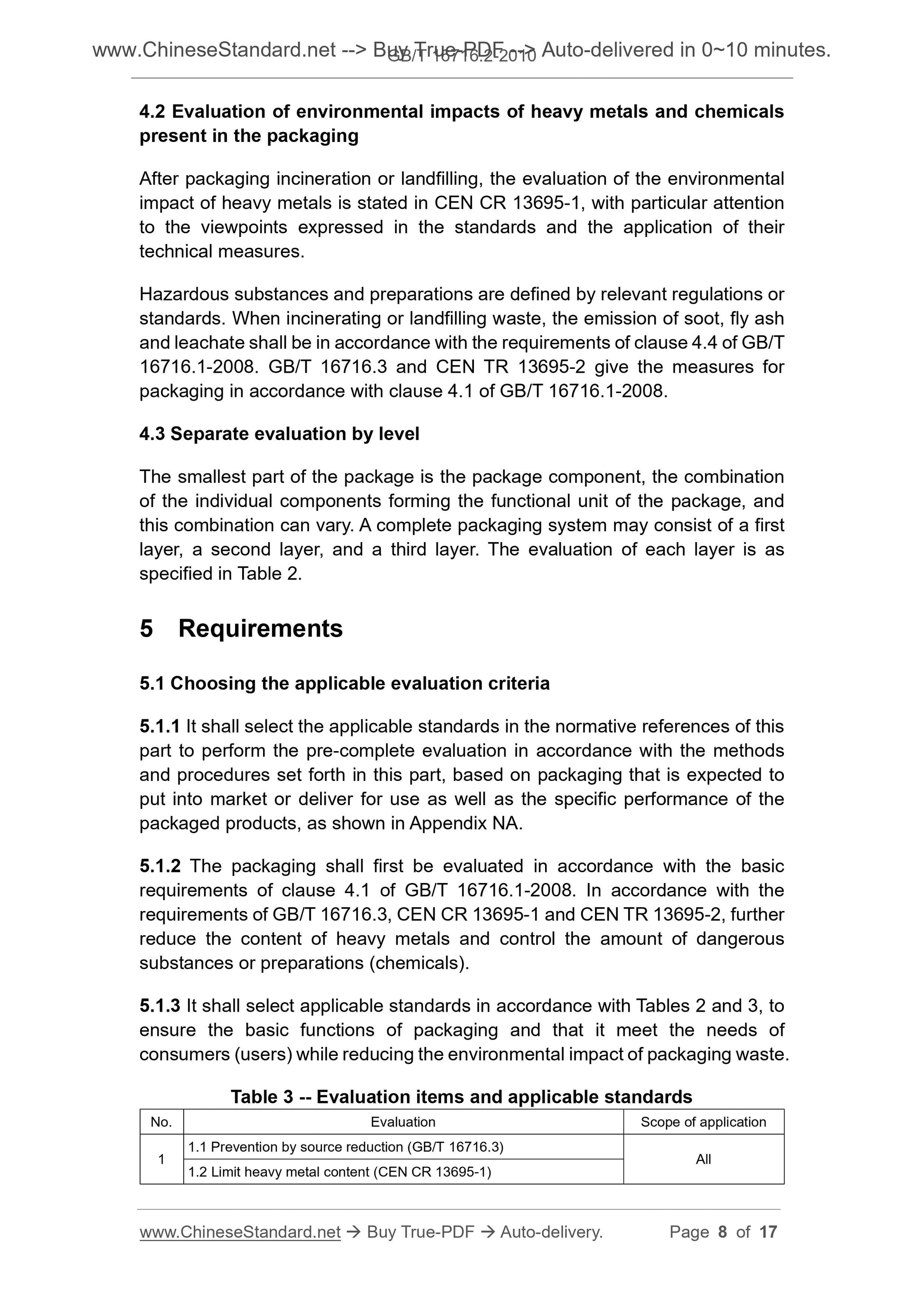GB/T 16716.2-2010 Page 5
