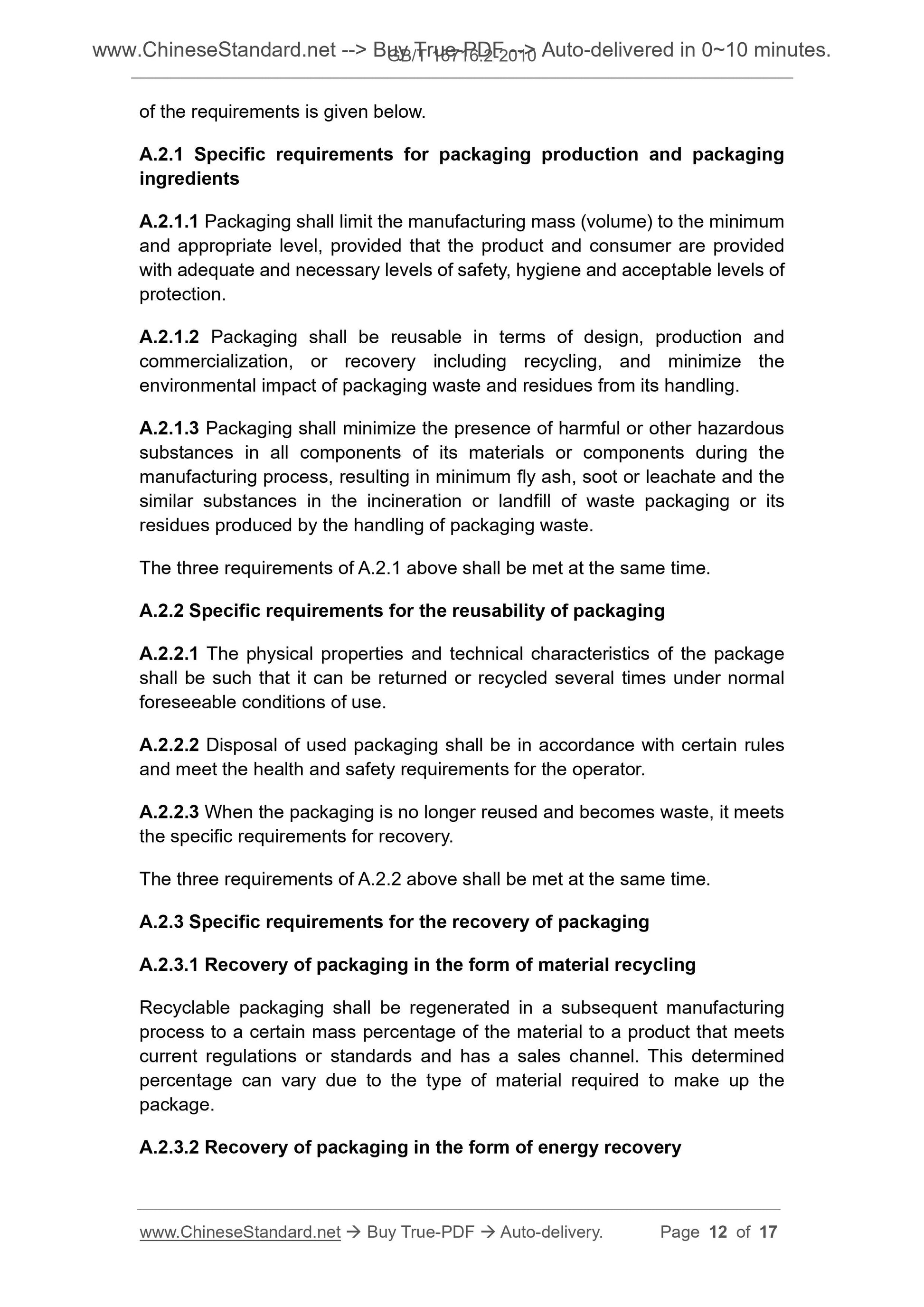 GB/T 16716.2-2010 Page 7