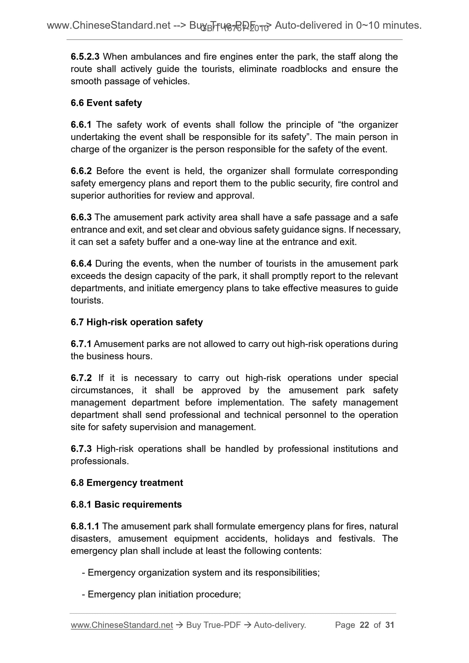 GB/T 16767-2010 Page 9