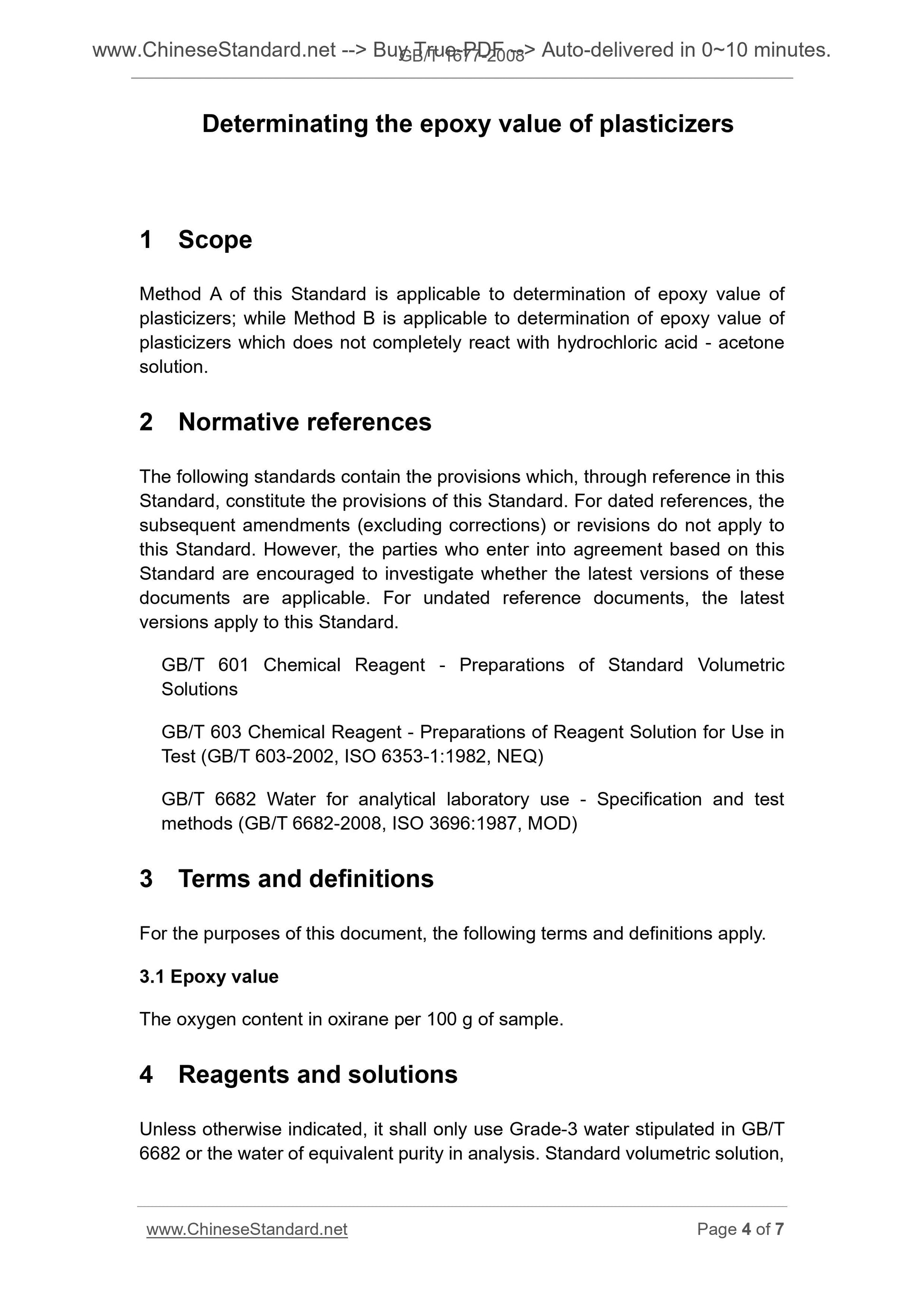 GB/T 1677-2008 Page 4