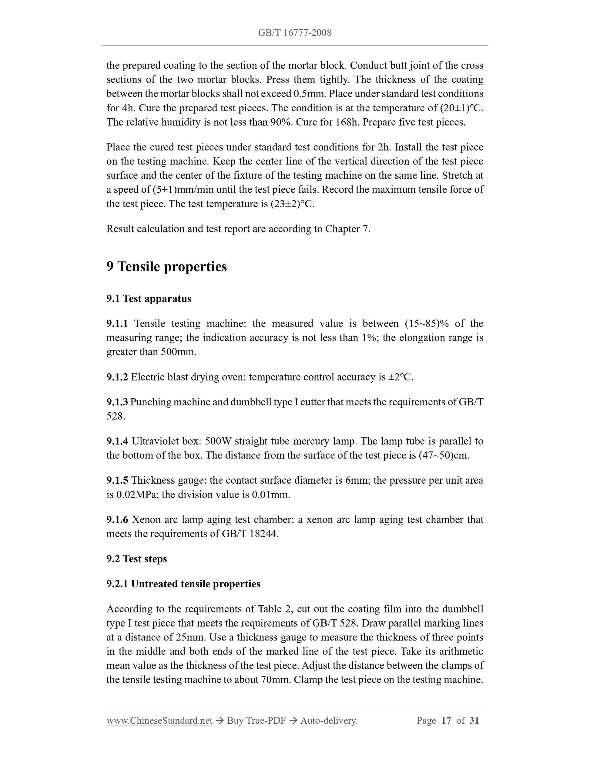GB/T 16777-2008 Page 5
