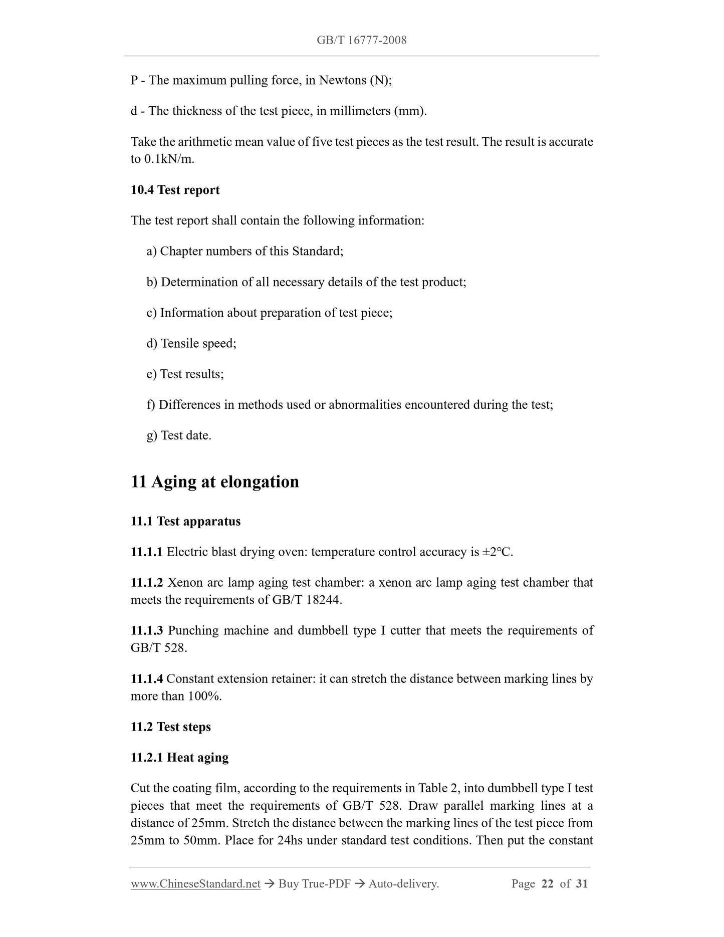 GB/T 16777-2008 Page 8