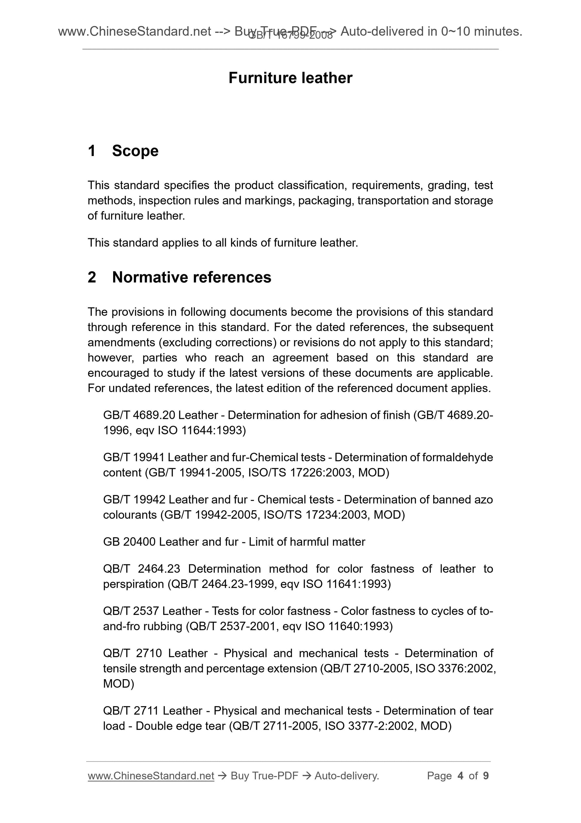 GB/T 16799-2008 Page 4