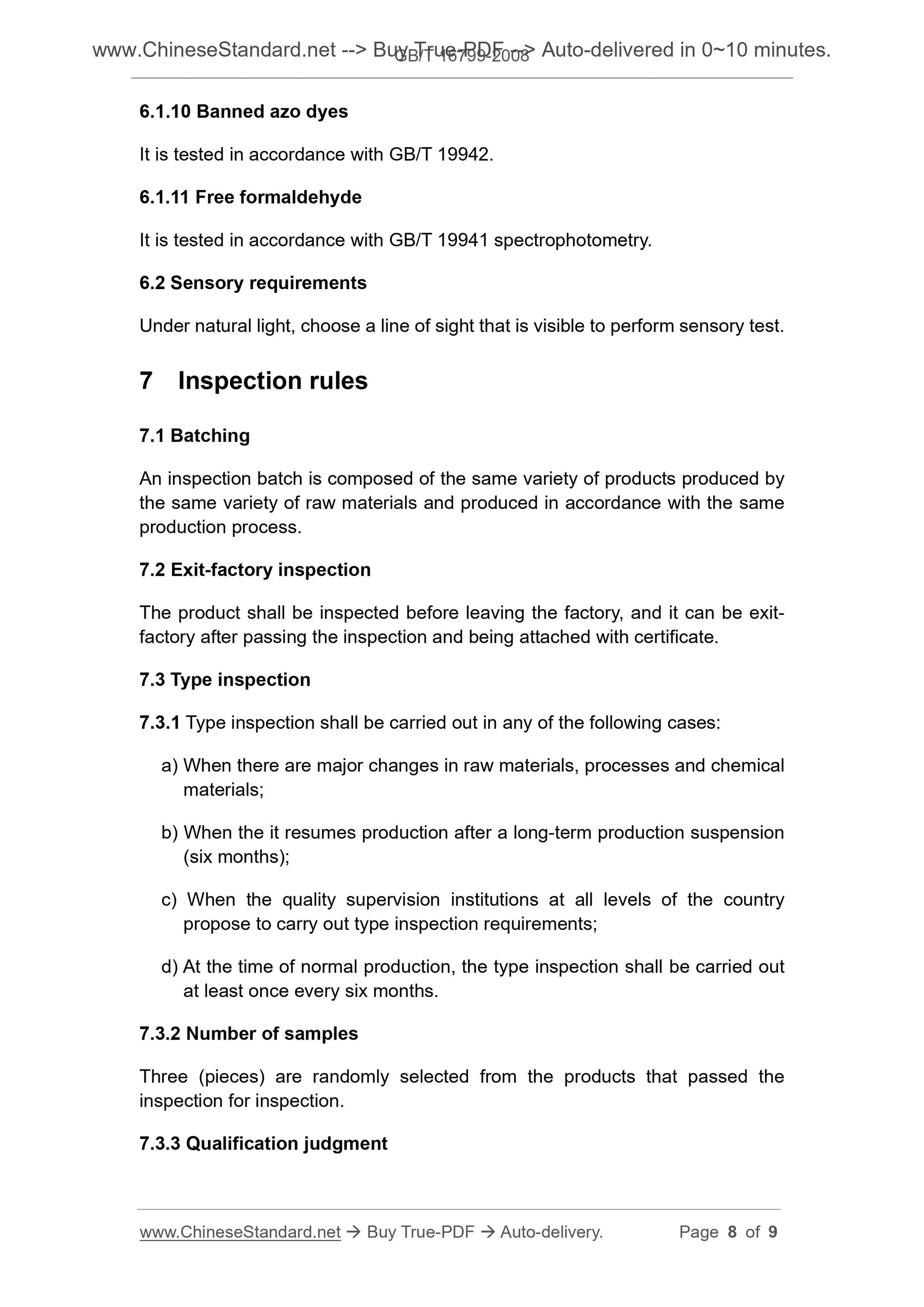 GB/T 16799-2008 Page 5