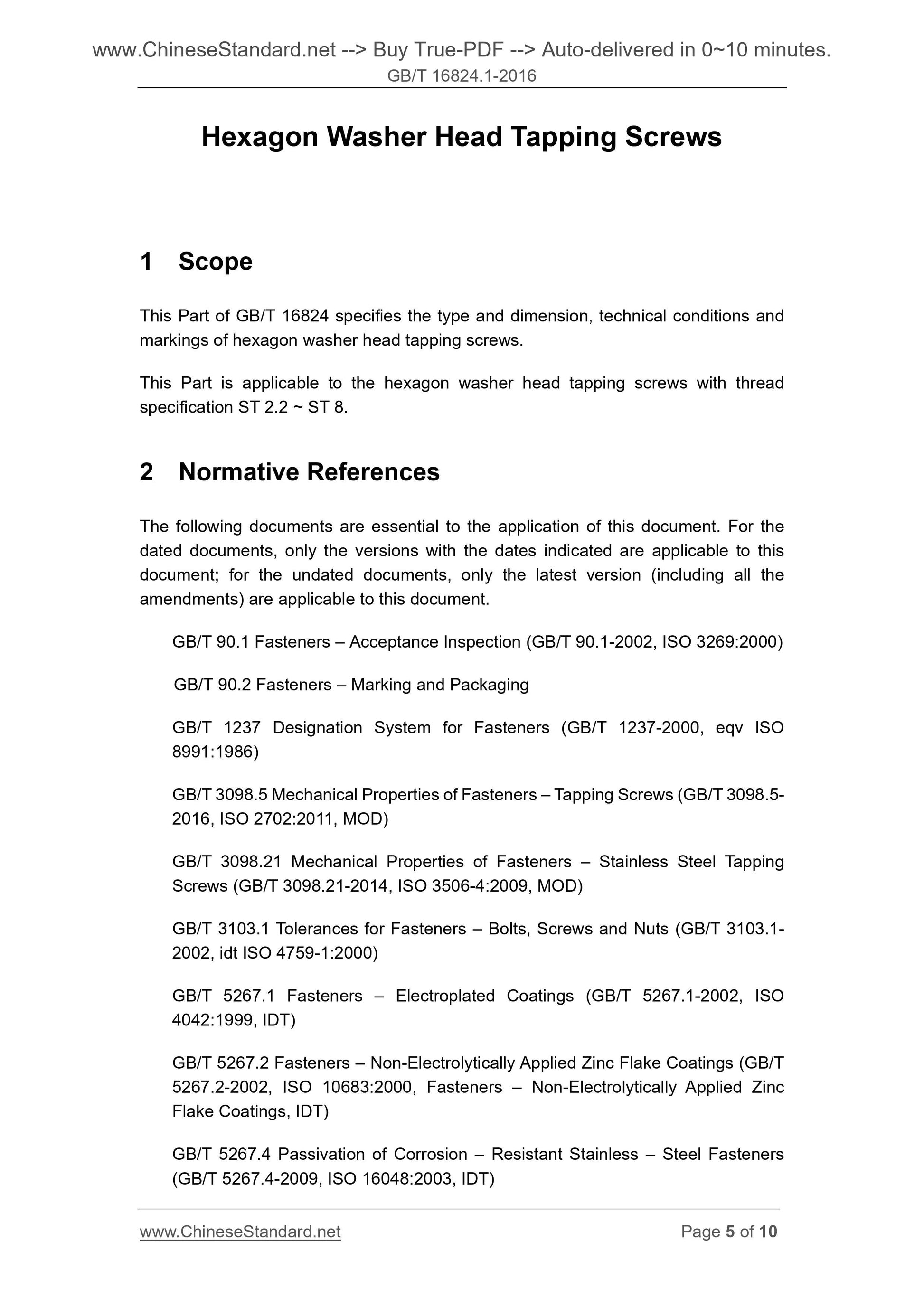 GB/T 16824.1-2016 Page 5