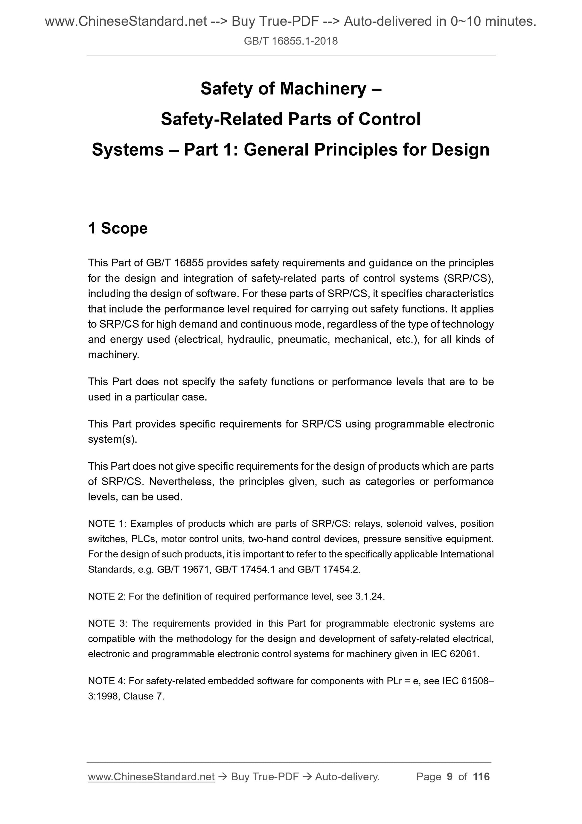 GB/T 16855.1-2018 Page 6
