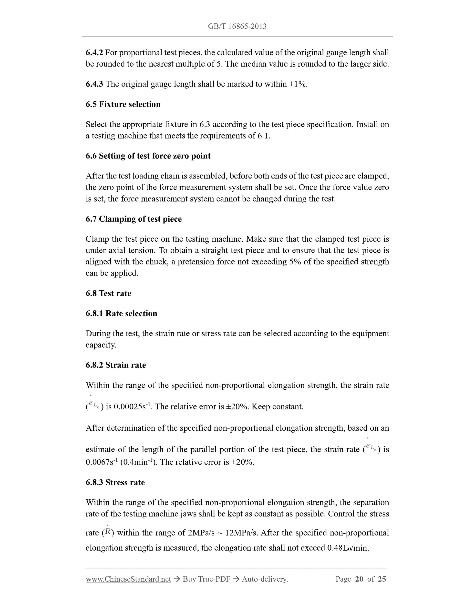 GB/T 16865-2013 Page 6