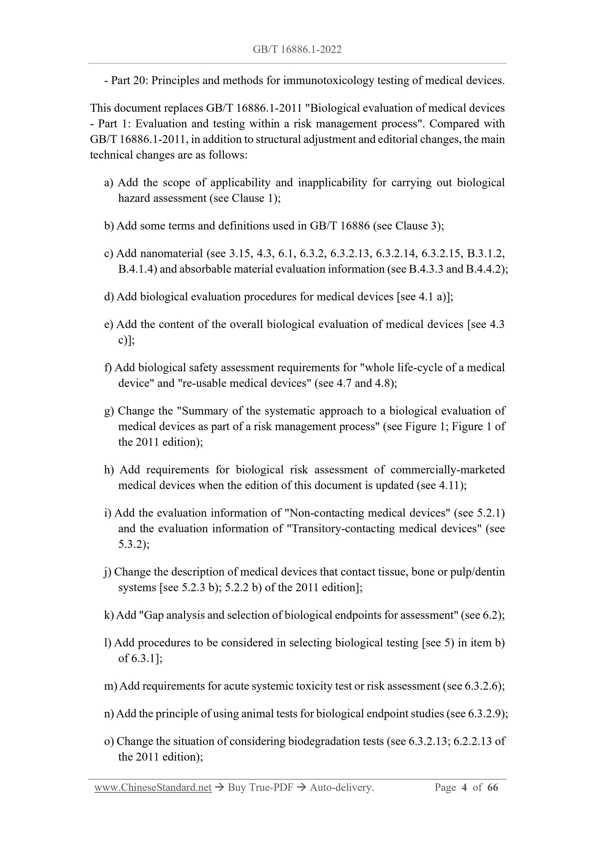 GB/T 16886.1-2022 Page 4