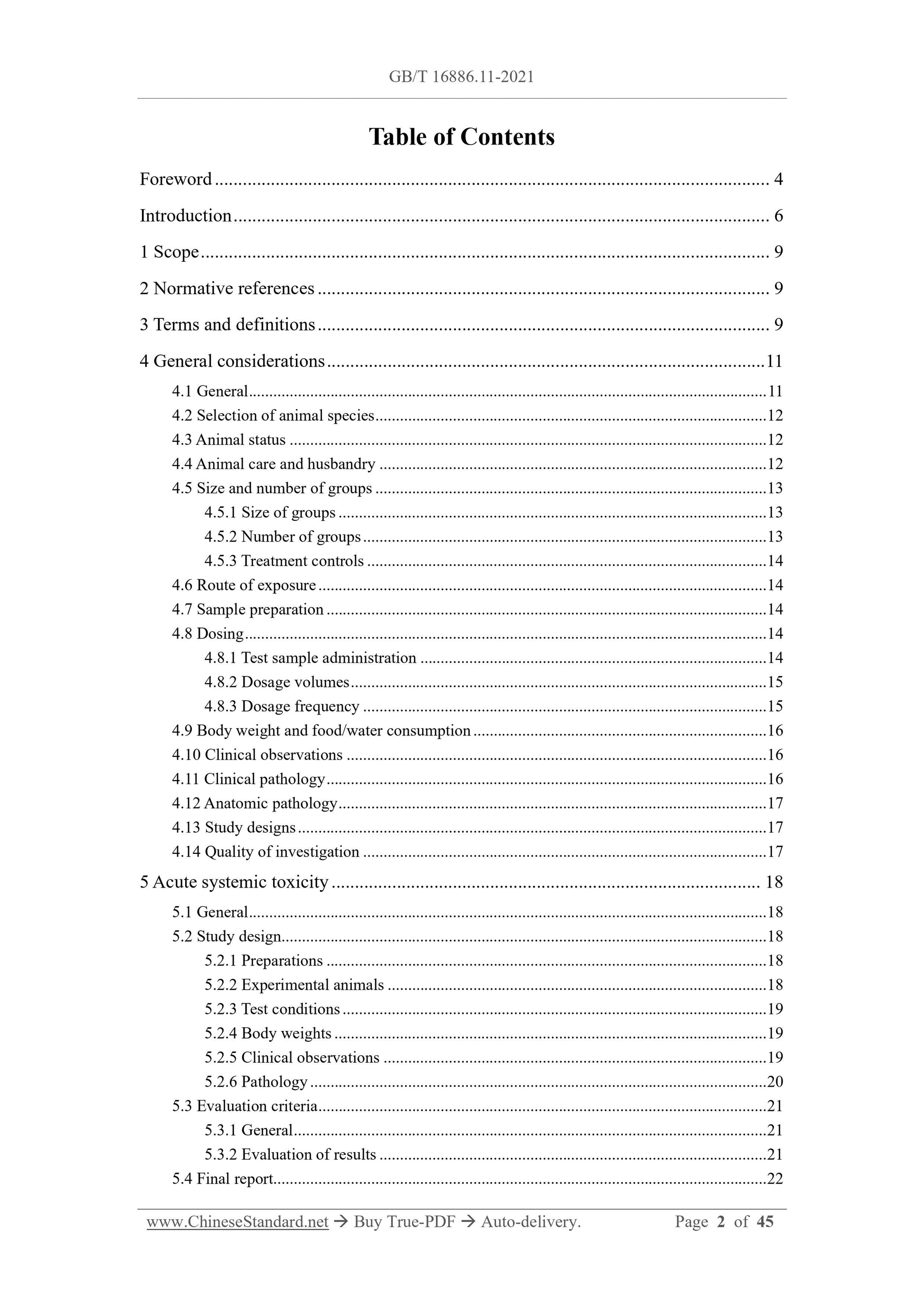 GB/T 16886.11-2021 Page 2