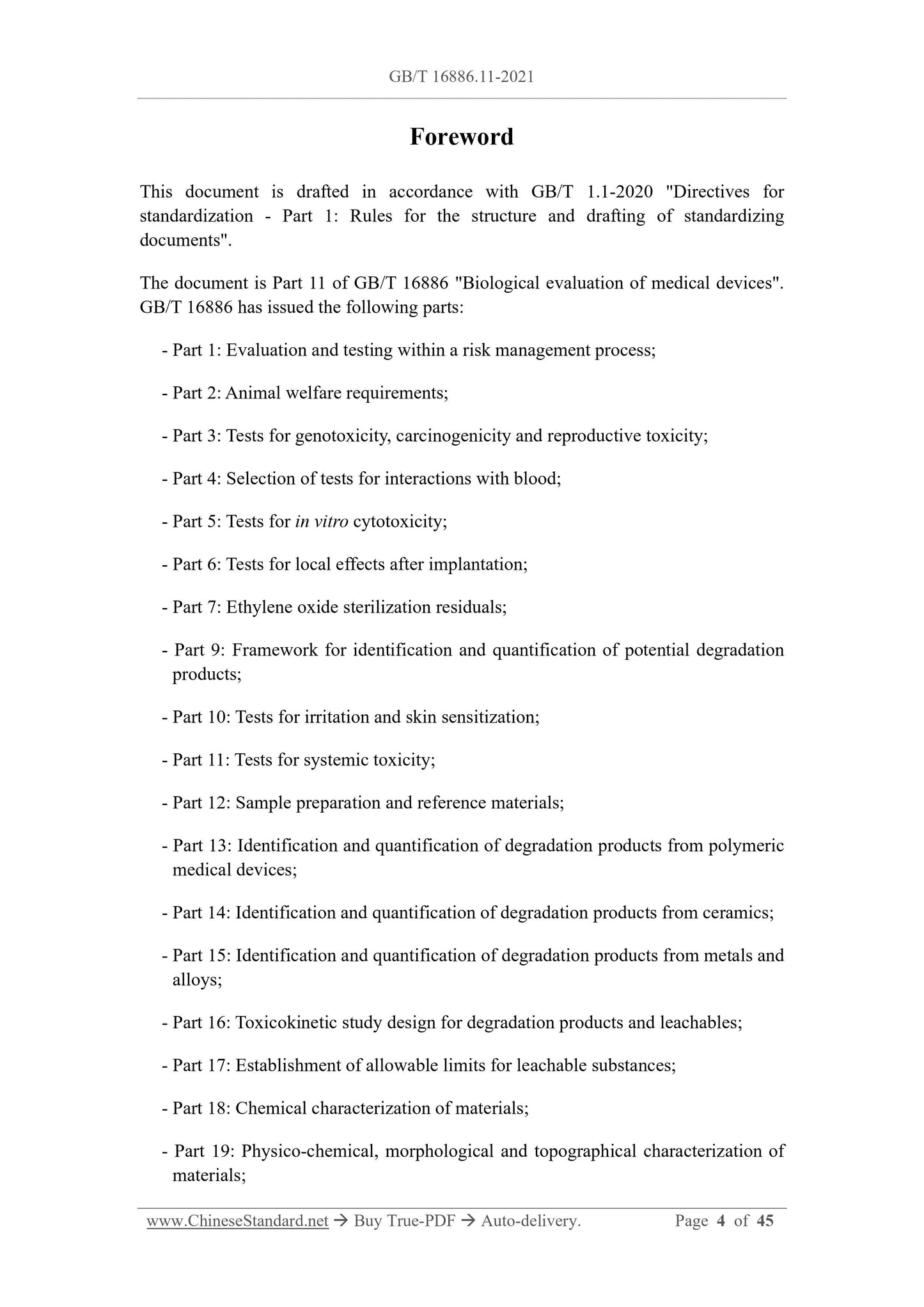 GB/T 16886.11-2021 Page 4