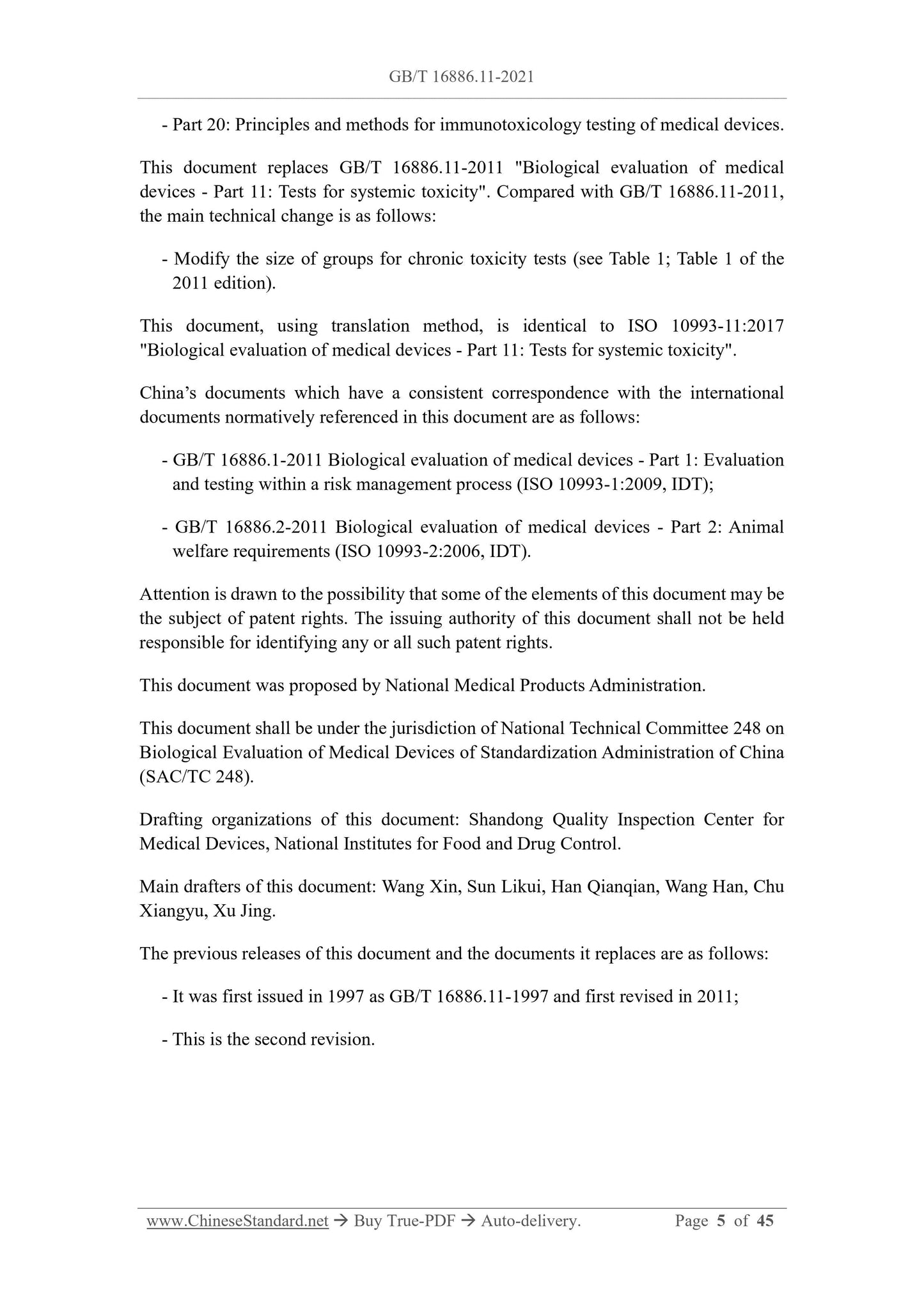 GB/T 16886.11-2021 Page 5