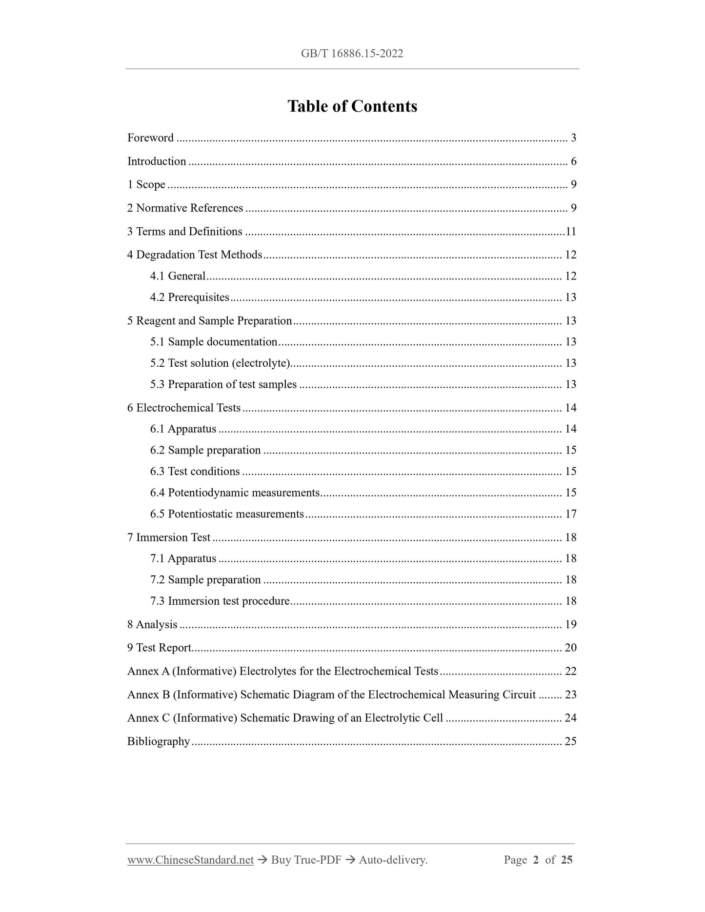 GB/T 16886.15-2022 Page 2