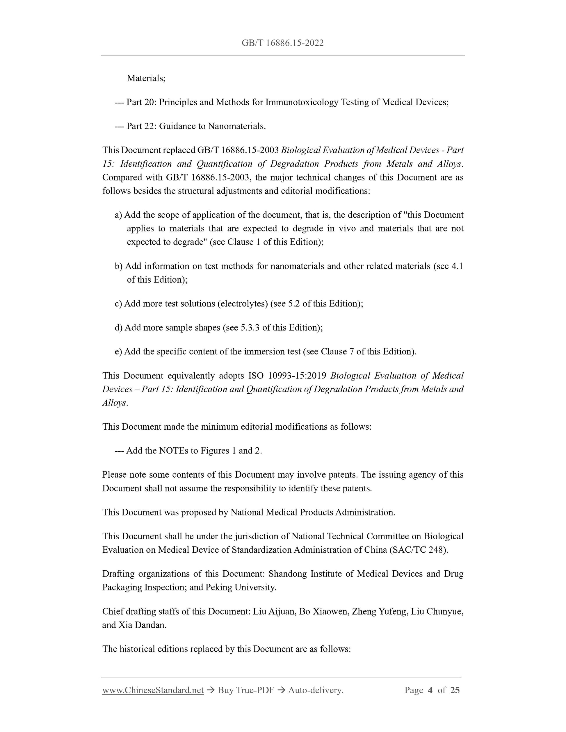GB/T 16886.15-2022 Page 4