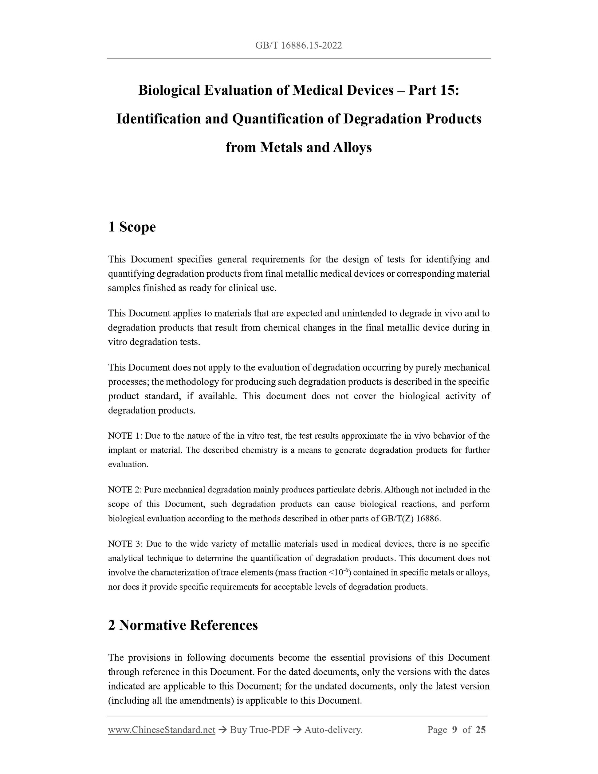 GB/T 16886.15-2022 Page 5