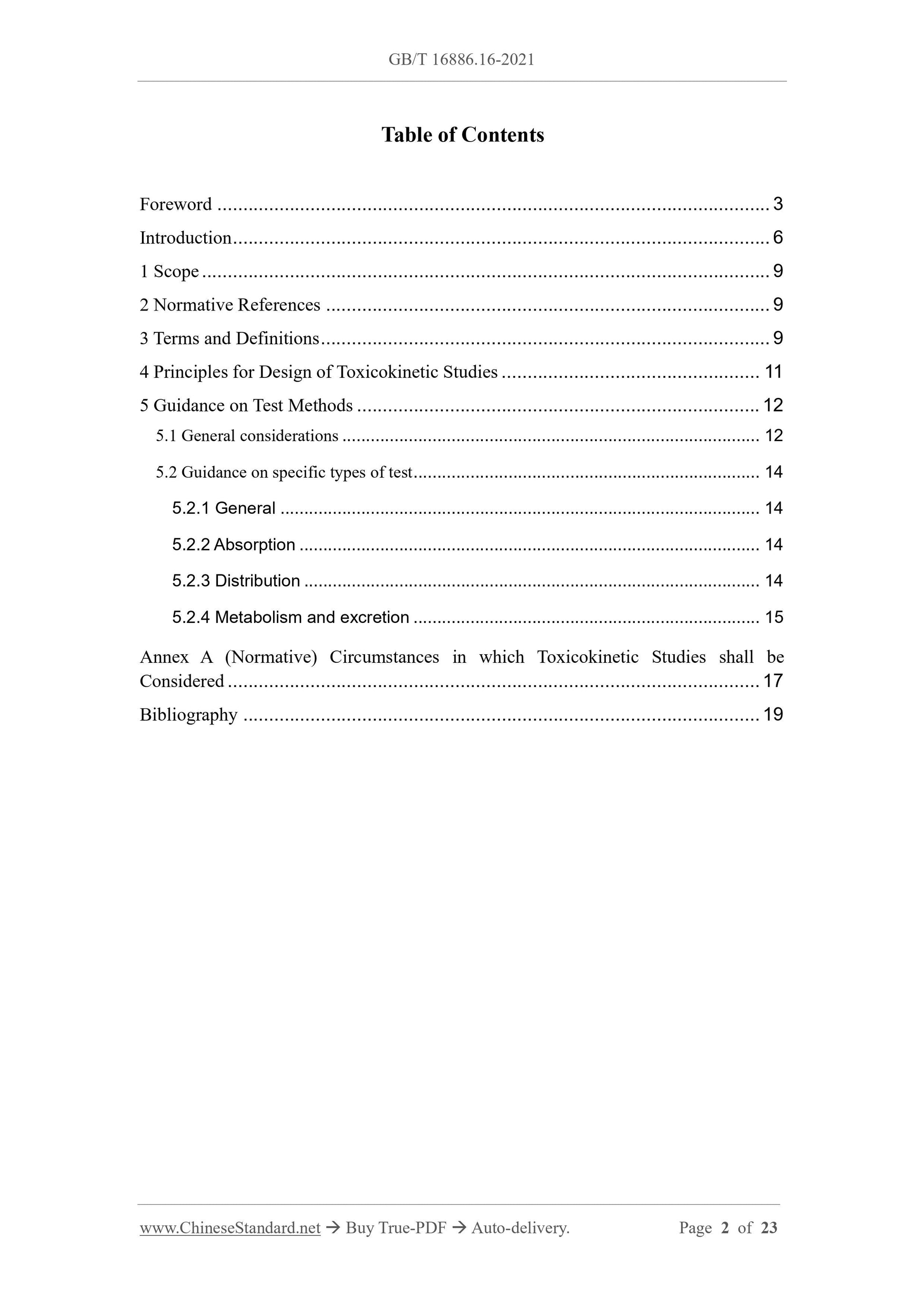 GB/T 16886.16-2021 Page 2