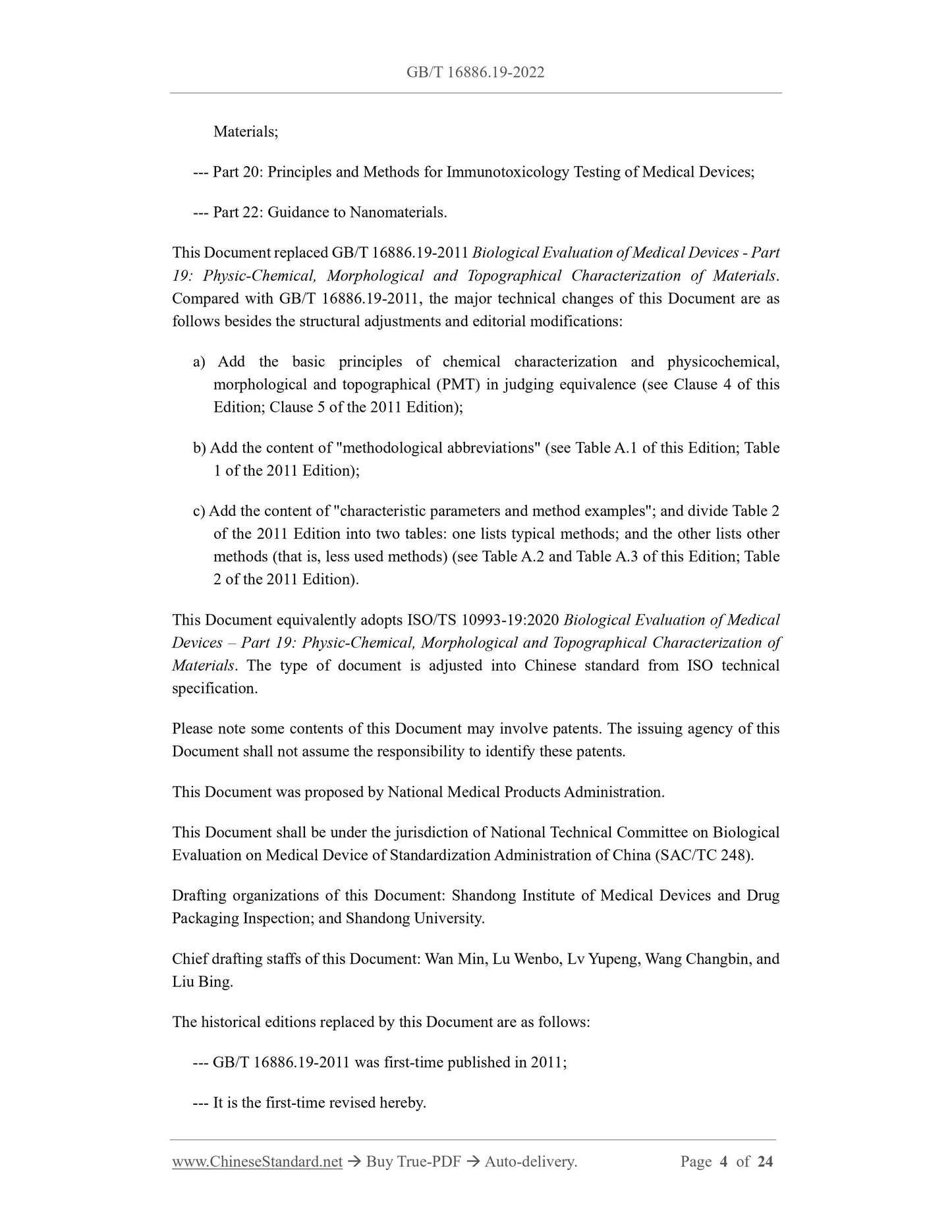 GB/T 16886.19-2022 Page 4