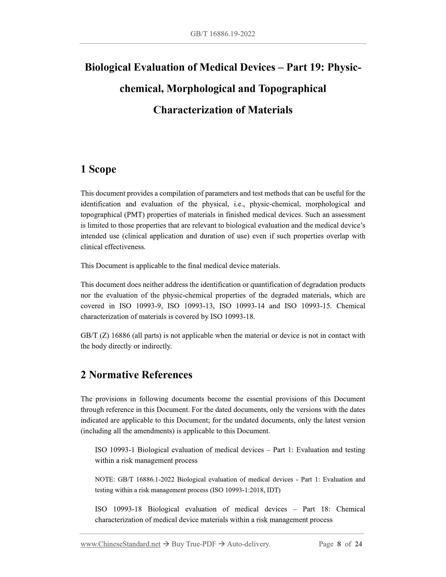 GB/T 16886.19-2022 Page 5