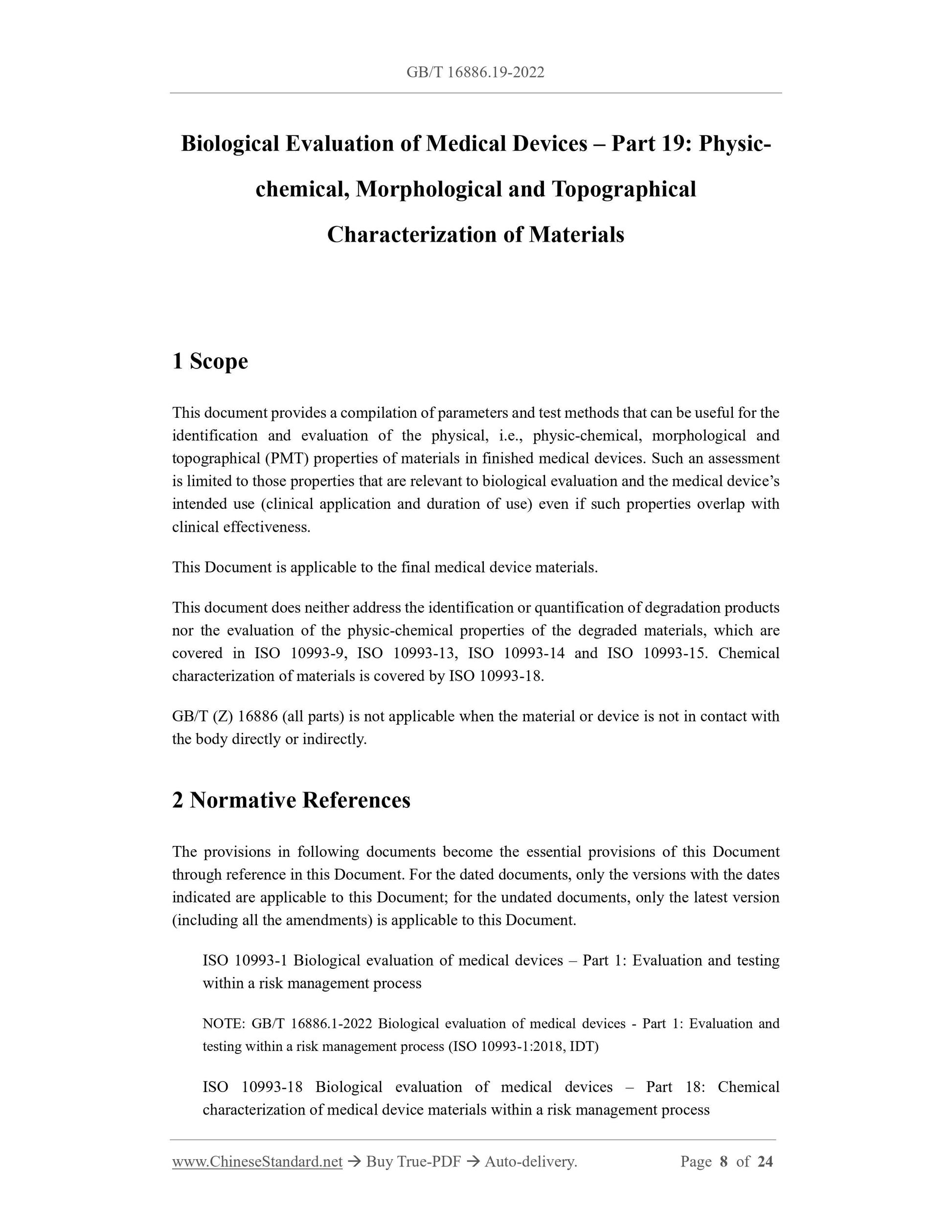 GB/T 16886.19-2022 Page 5