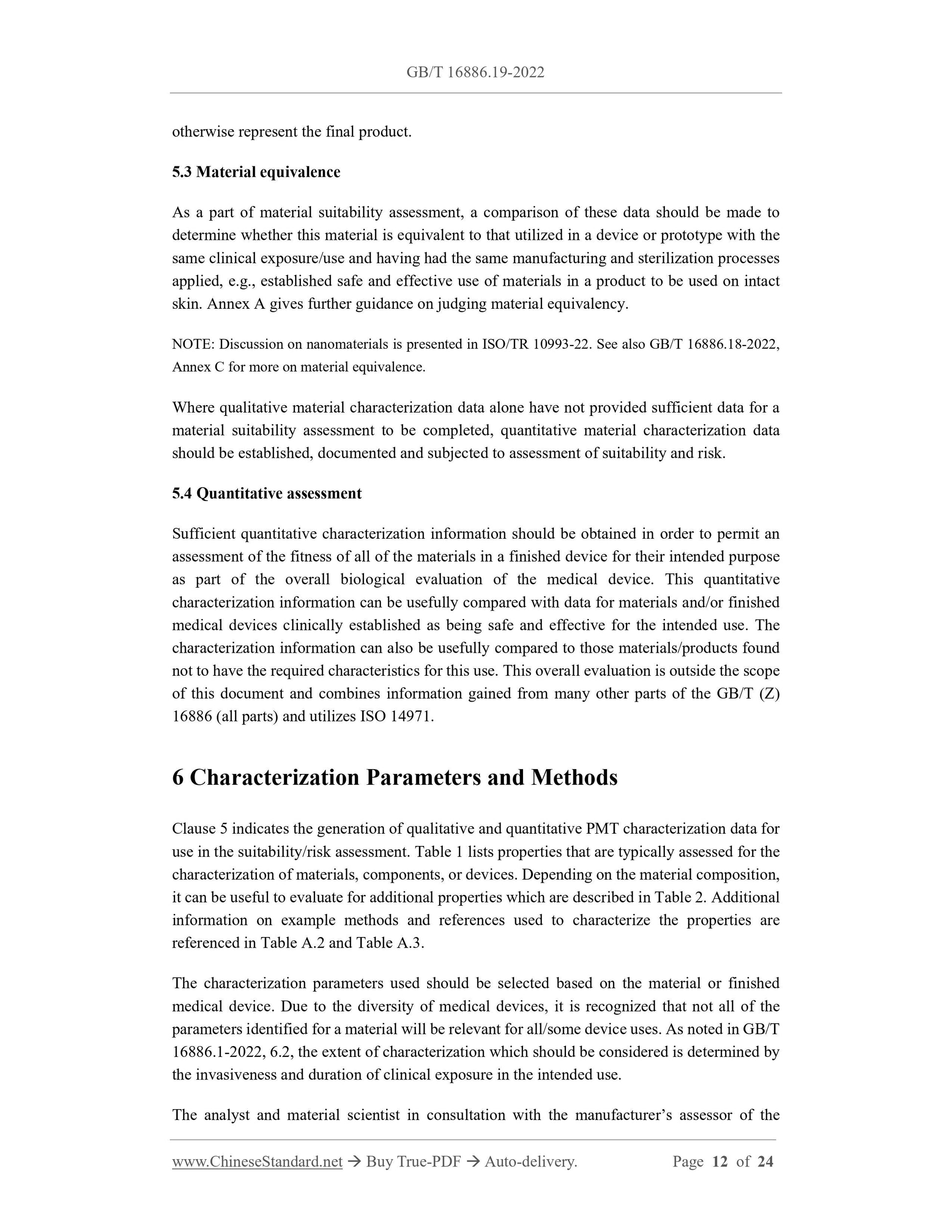 GB/T 16886.19-2022 Page 6