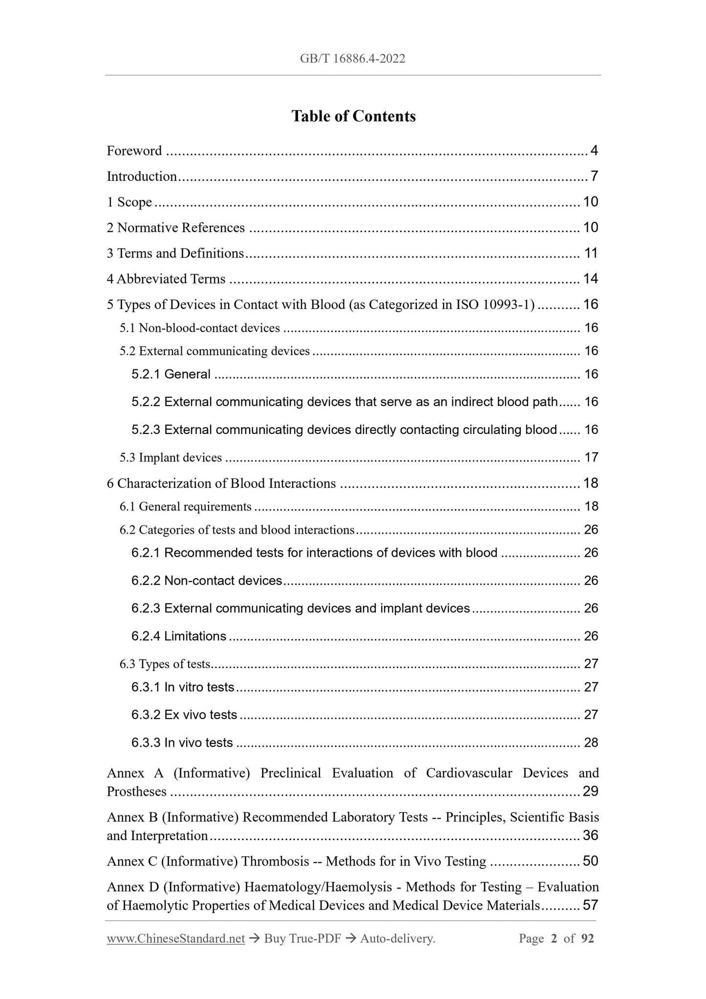 GB/T 16886.4-2022 Page 2