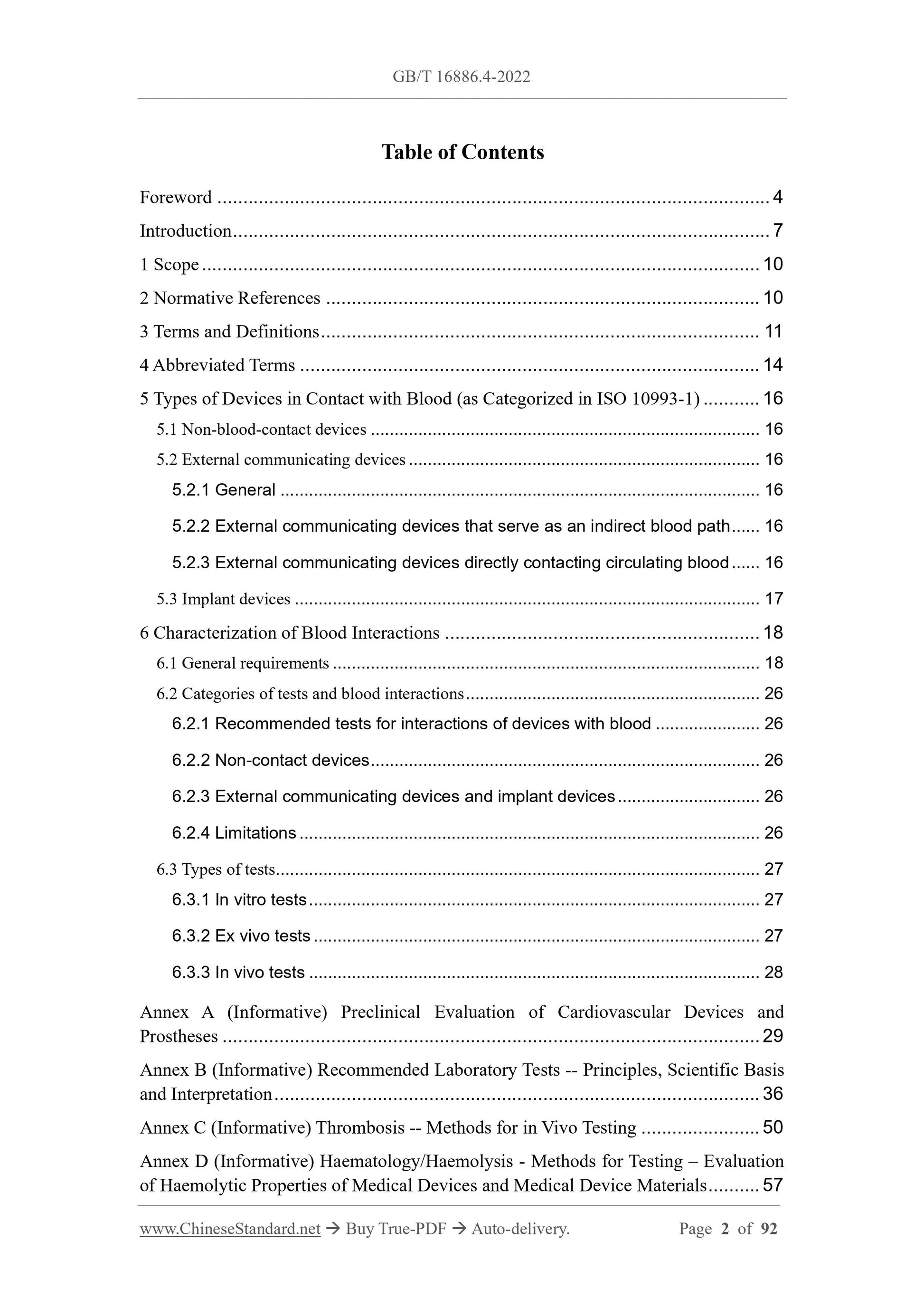 GB/T 16886.4-2022 Page 2